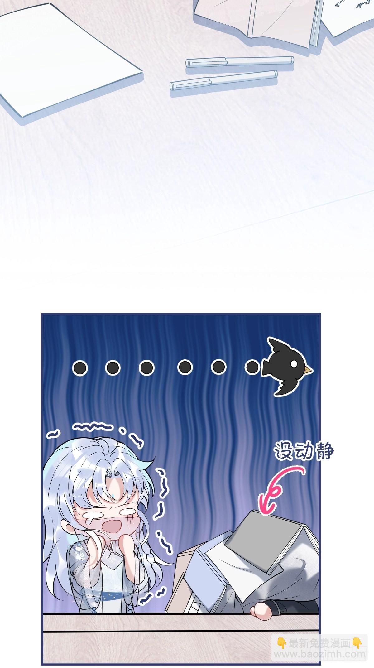 57-再次相遇(1/2)-第64话