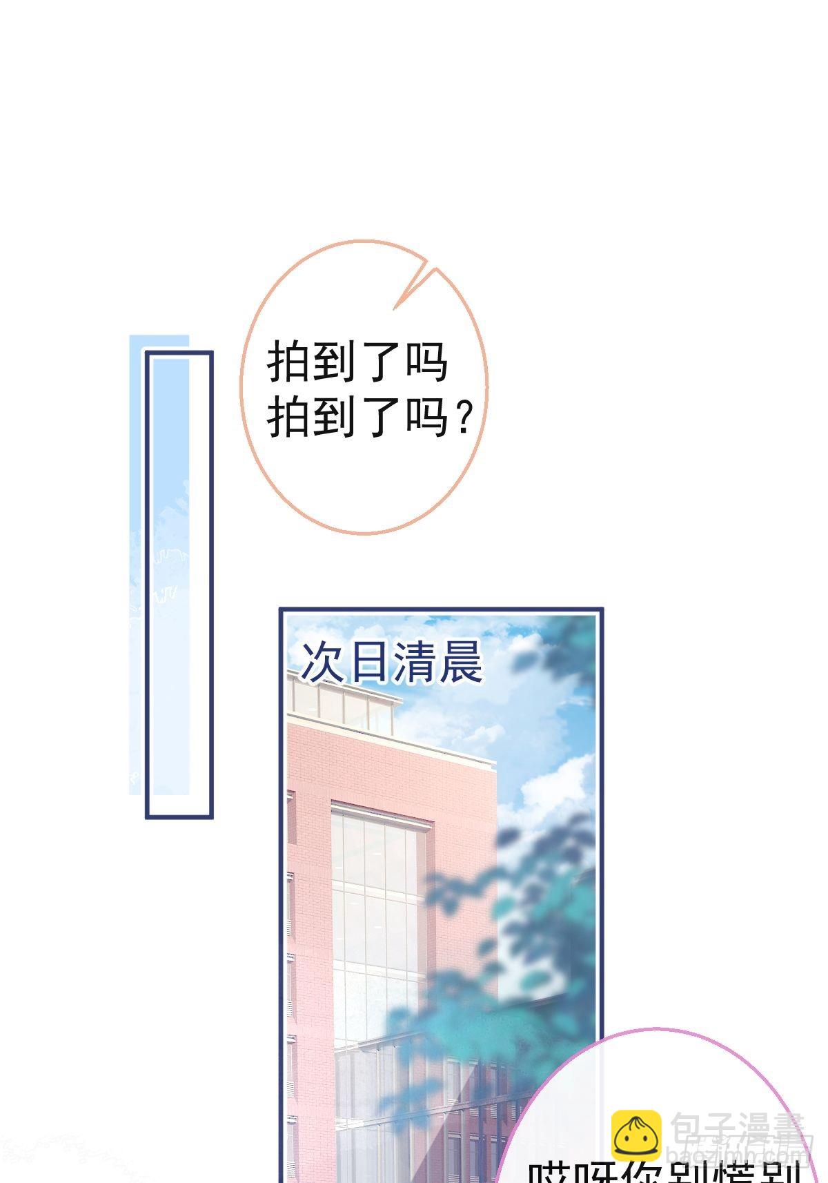 57-再次相遇(1/2)-第64话