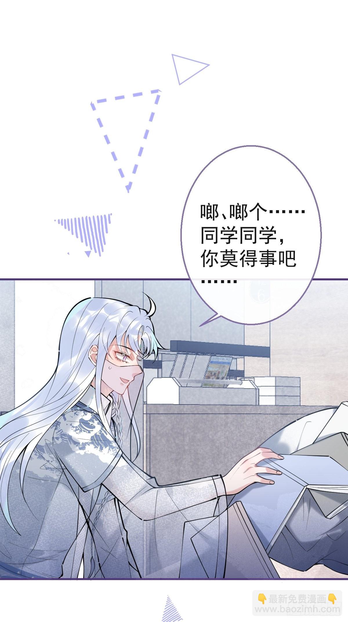 57-再次相遇(1/2)-第64话