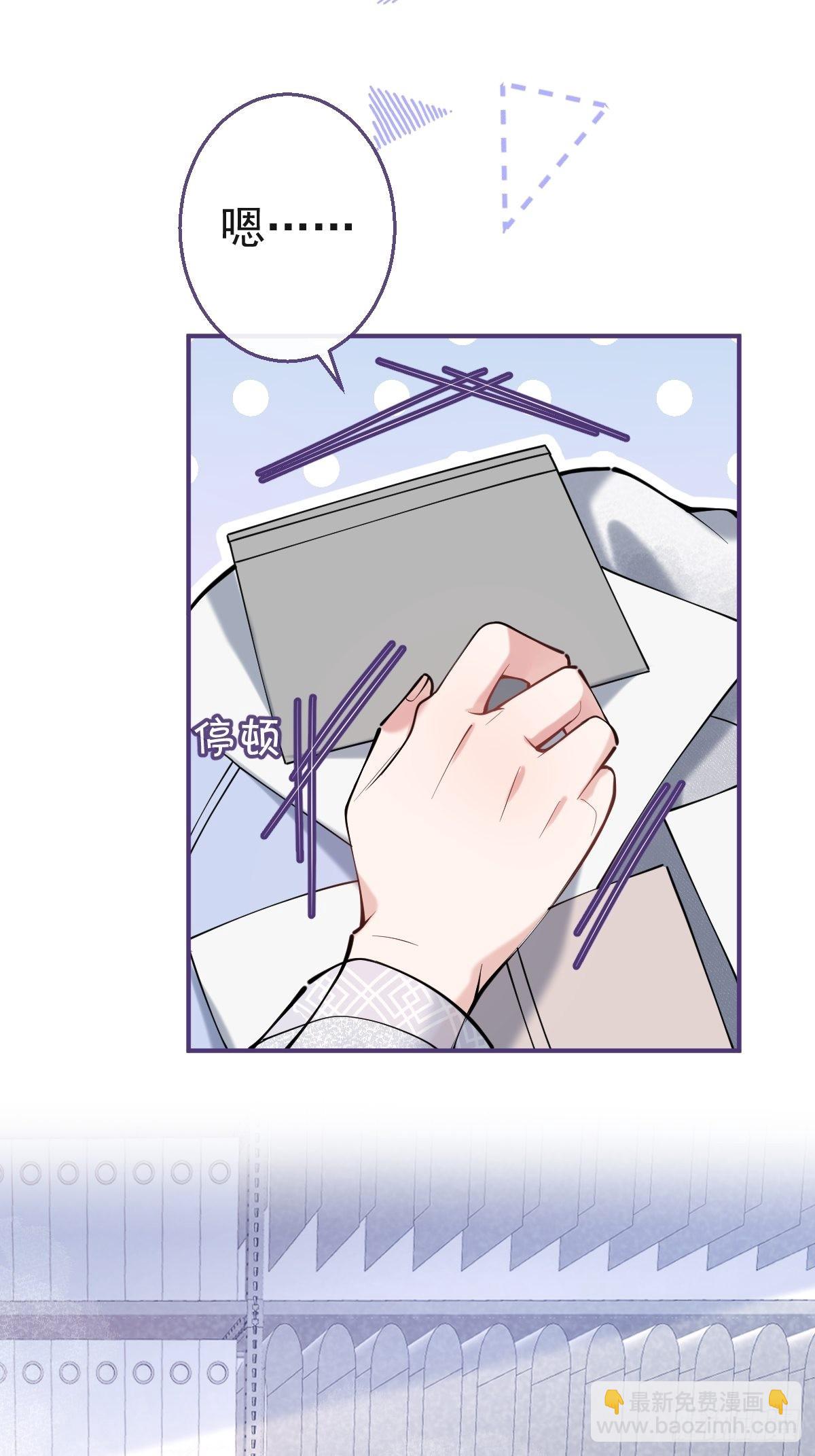 57-再次相遇(1/2)-第64话