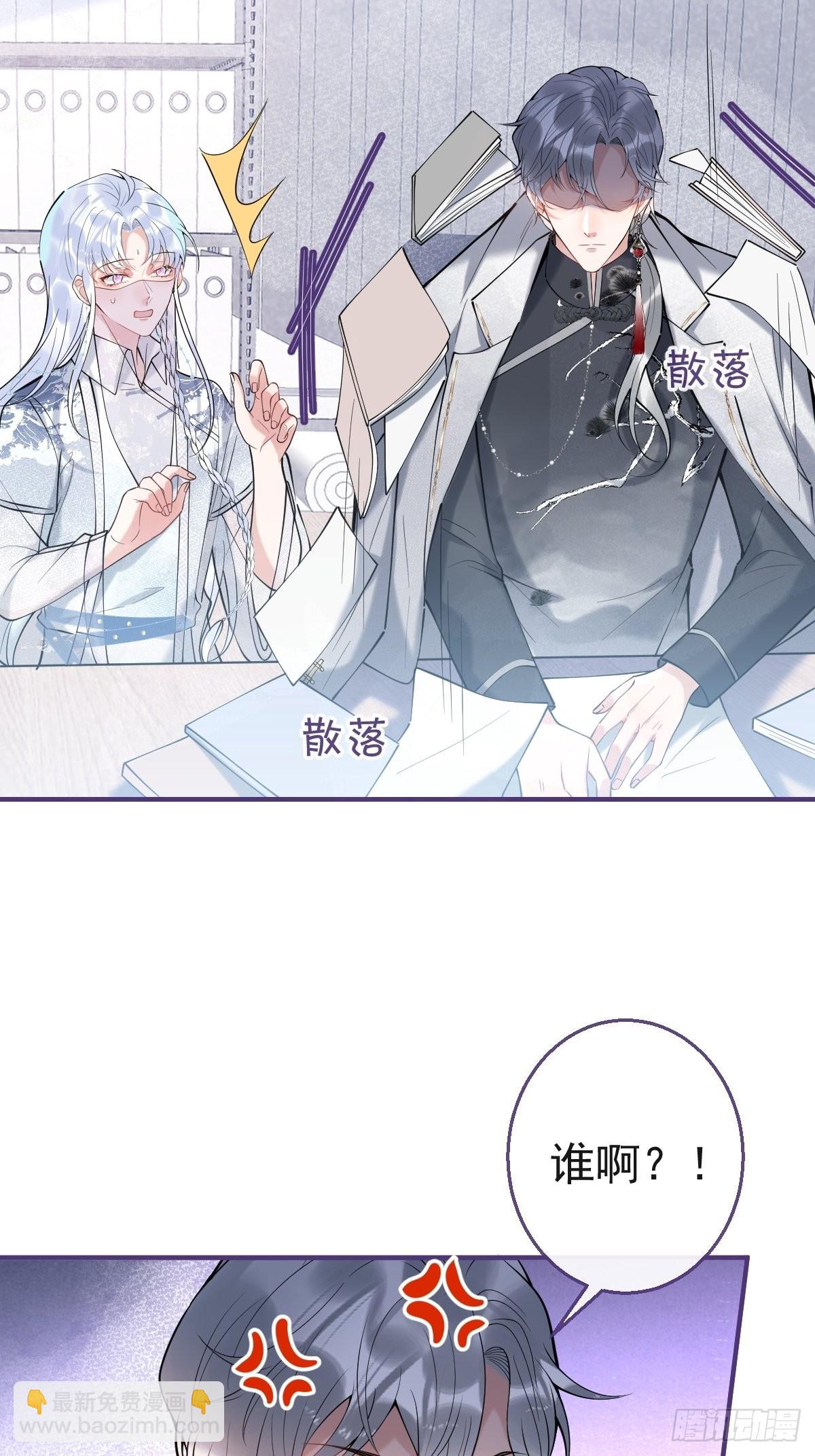 57-再次相遇(1/2)-第64话