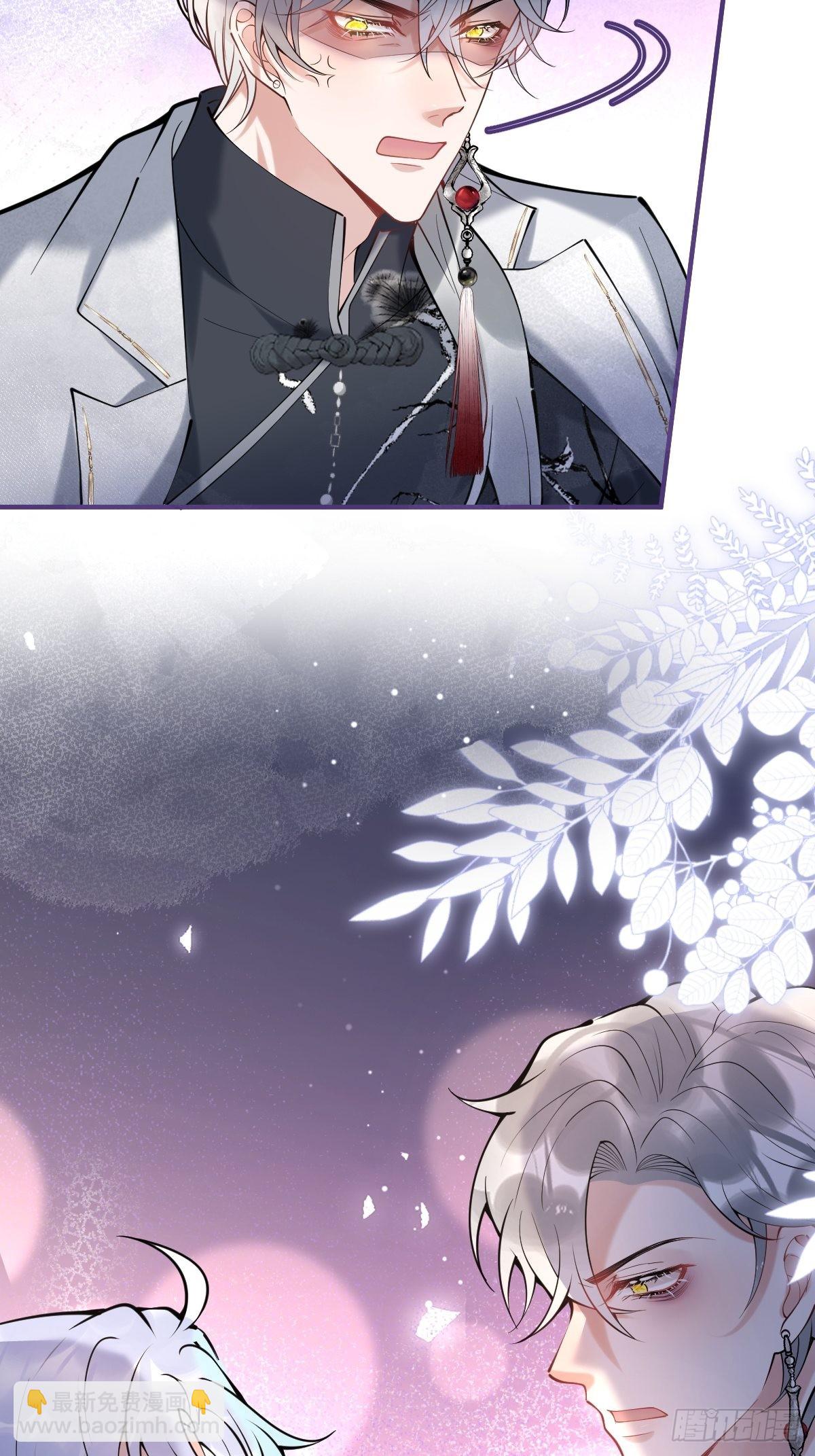 57-再次相遇(1/2)-第64话