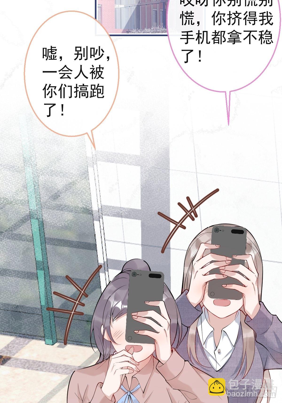 57-再次相遇(1/2)-第64话