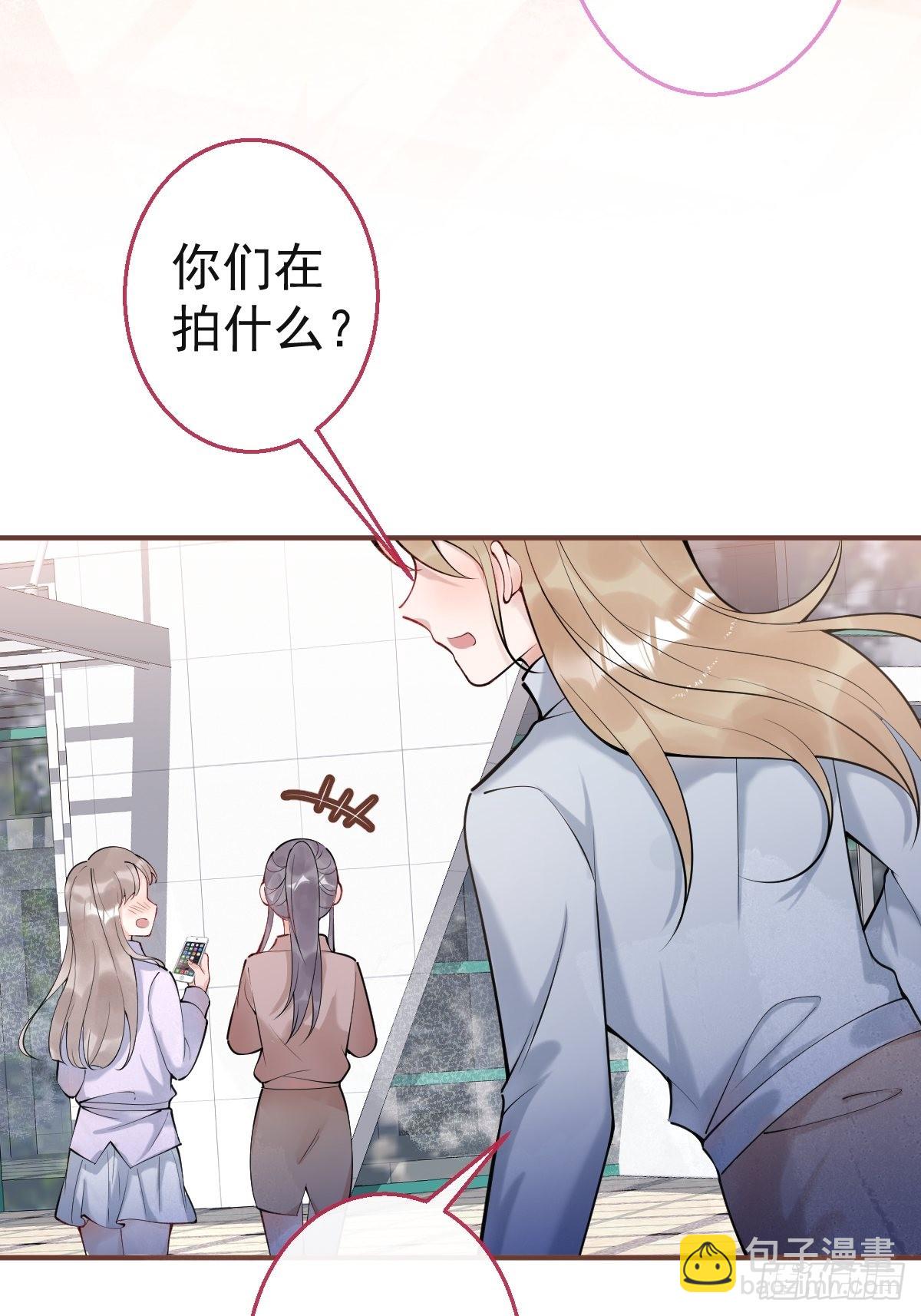 57-再次相遇(1/2)-第64话