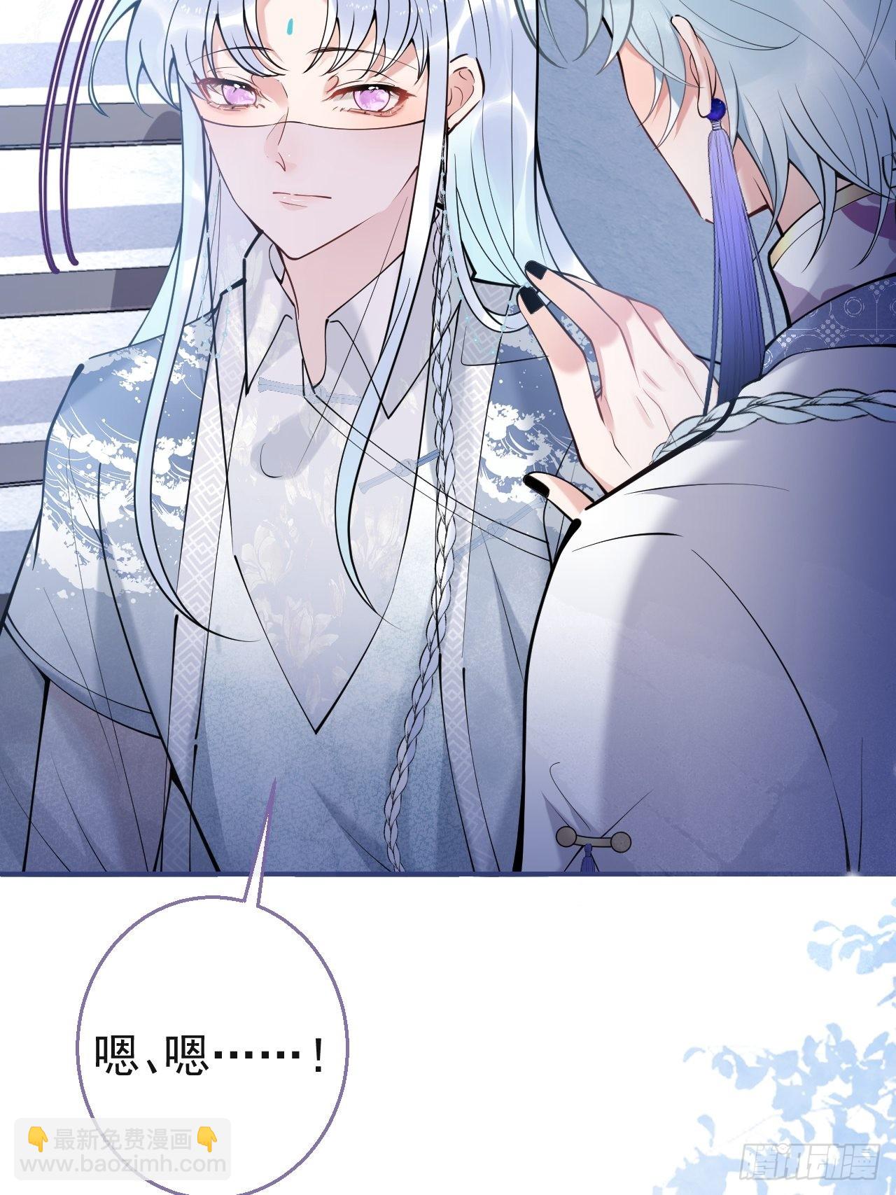 千年后(1/2)-第66话