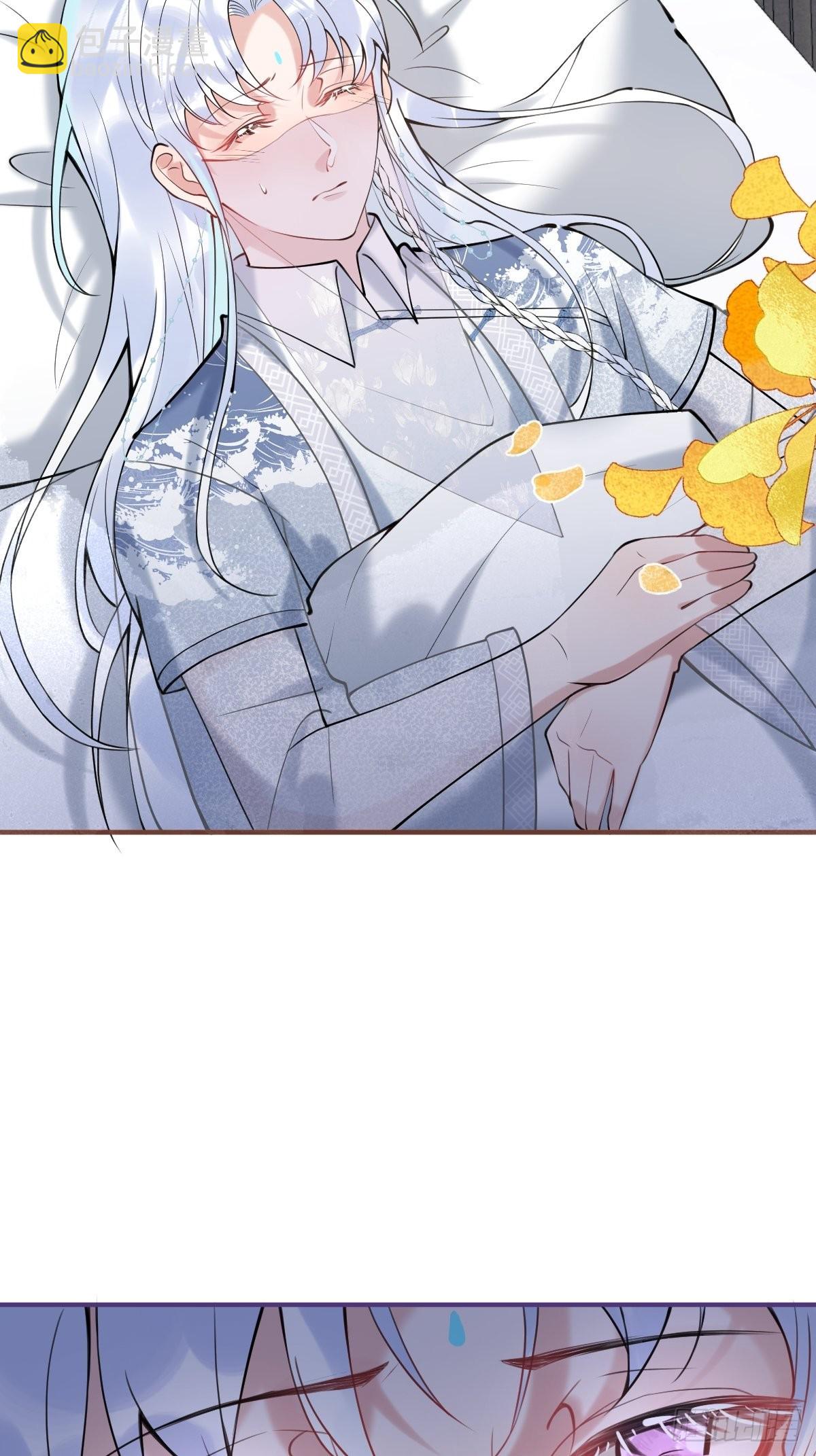 千年后(1/2)-第66话