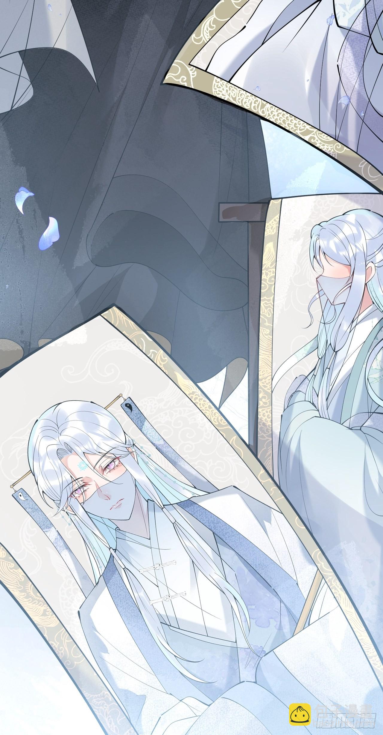 千年后(1/2)-第66话