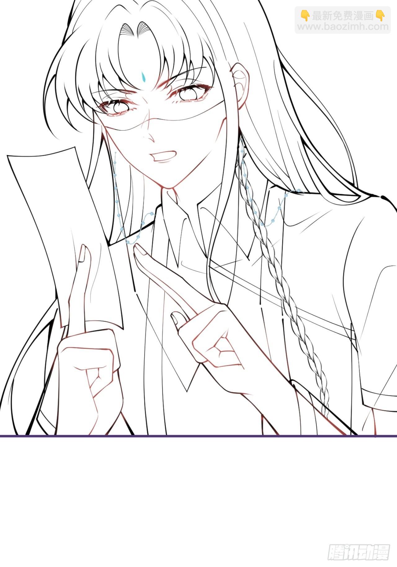 千年后(1/2)-第66话