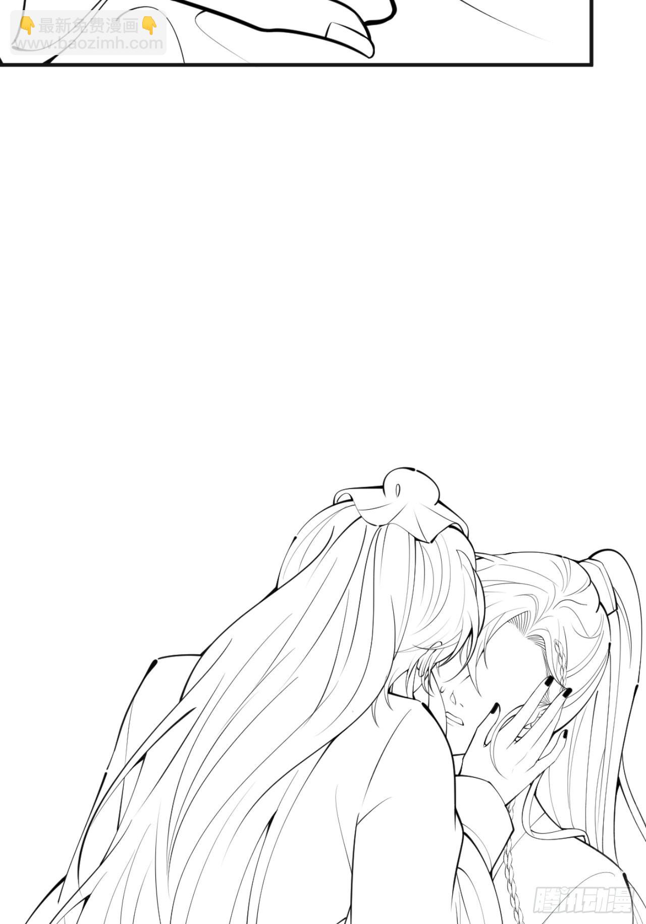 61-小草穿古装了！-第68话