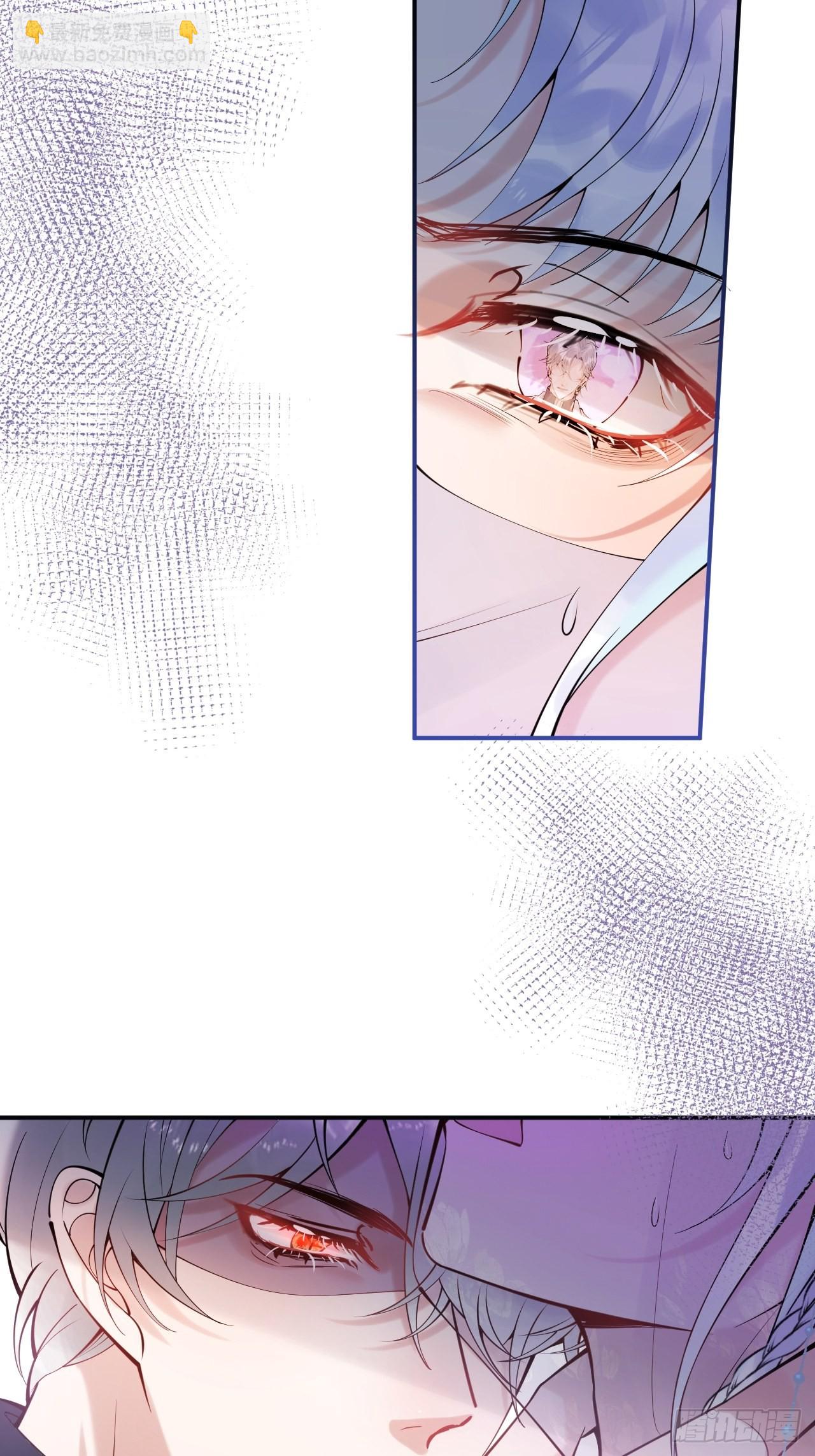 61-小草穿古装了！-第68话