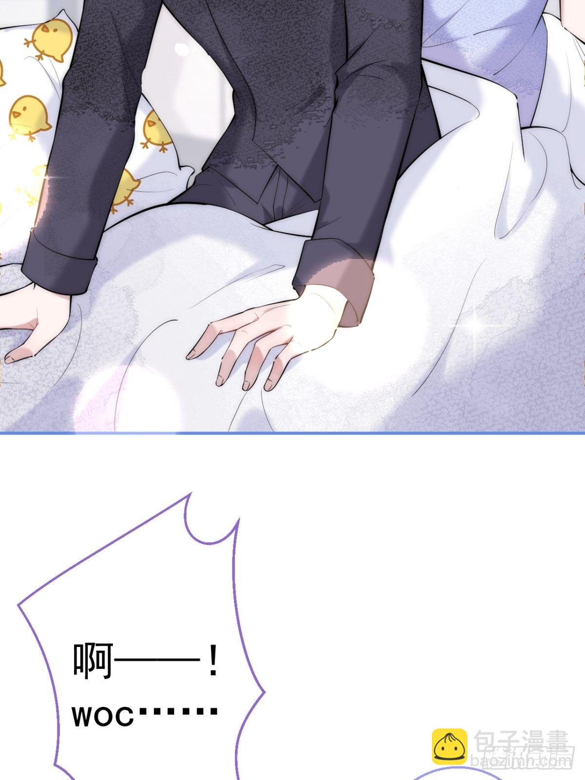 6-航哥被吸干了！-第8话