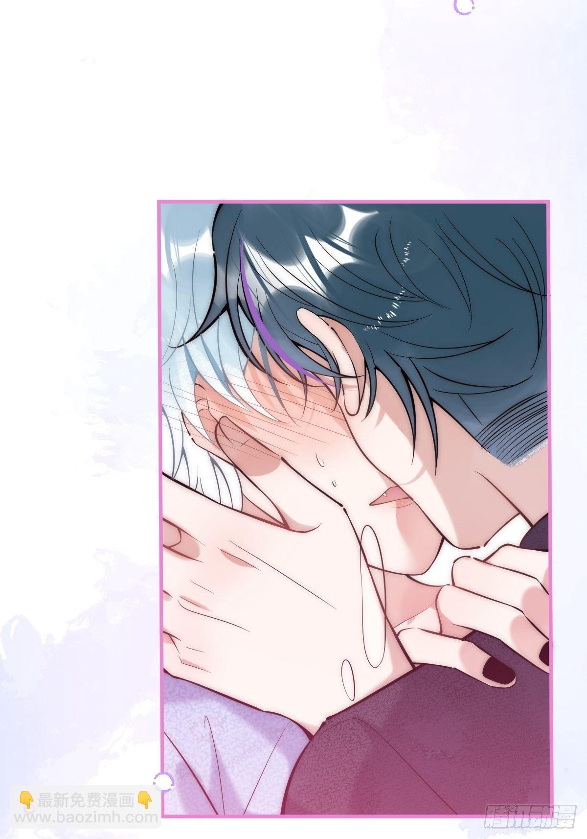 6-航哥被吸干了！-第8话