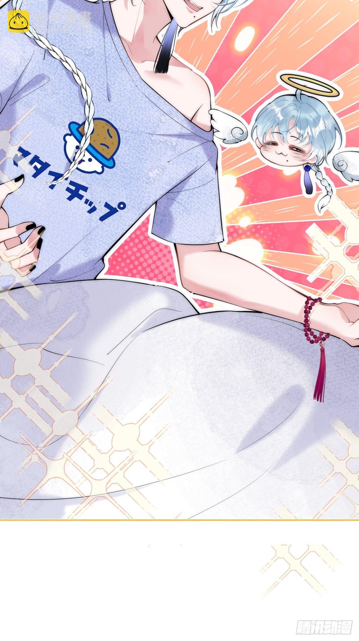 6-航哥被吸干了！-第8话