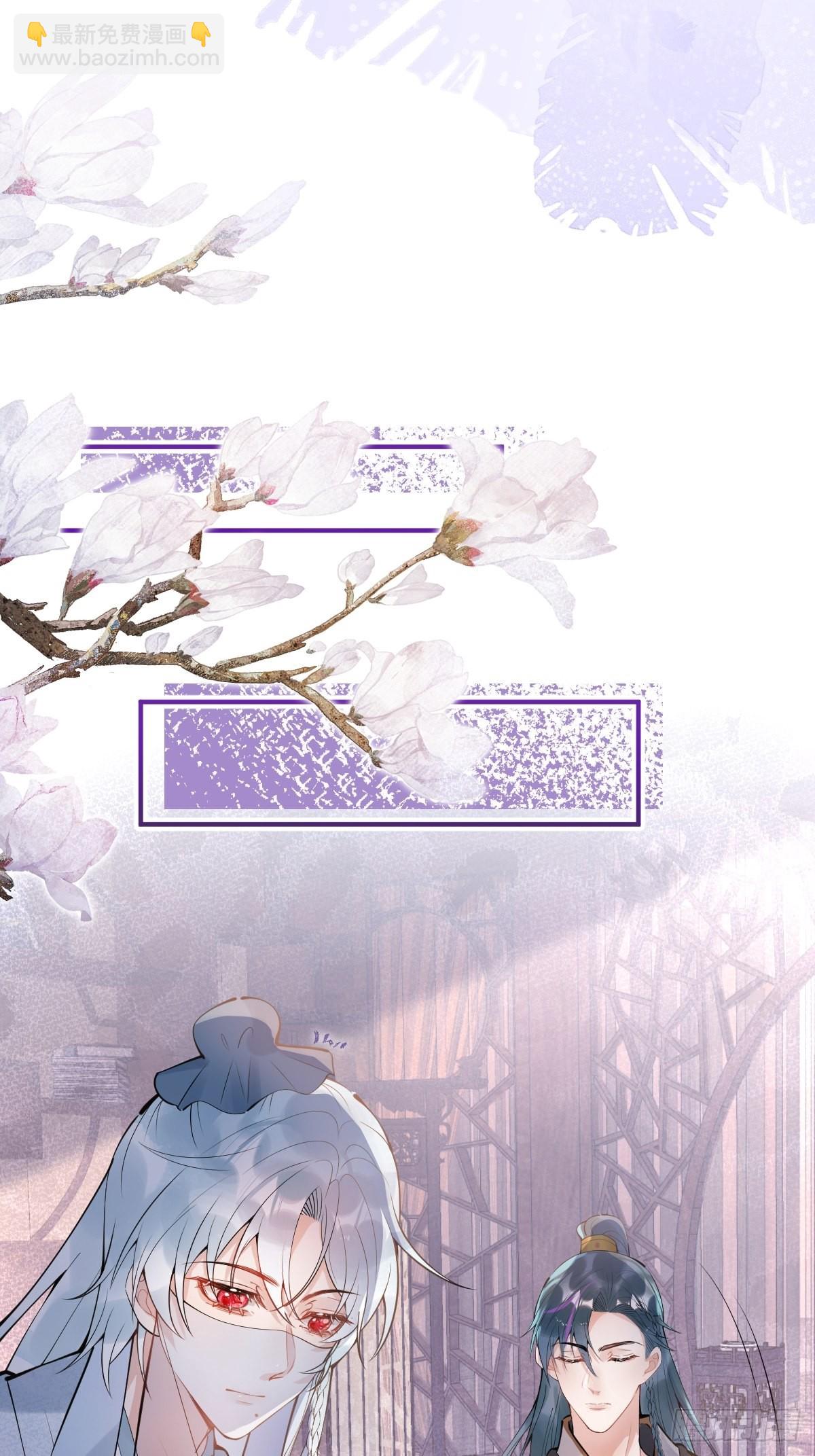 63-你帮我-第70话