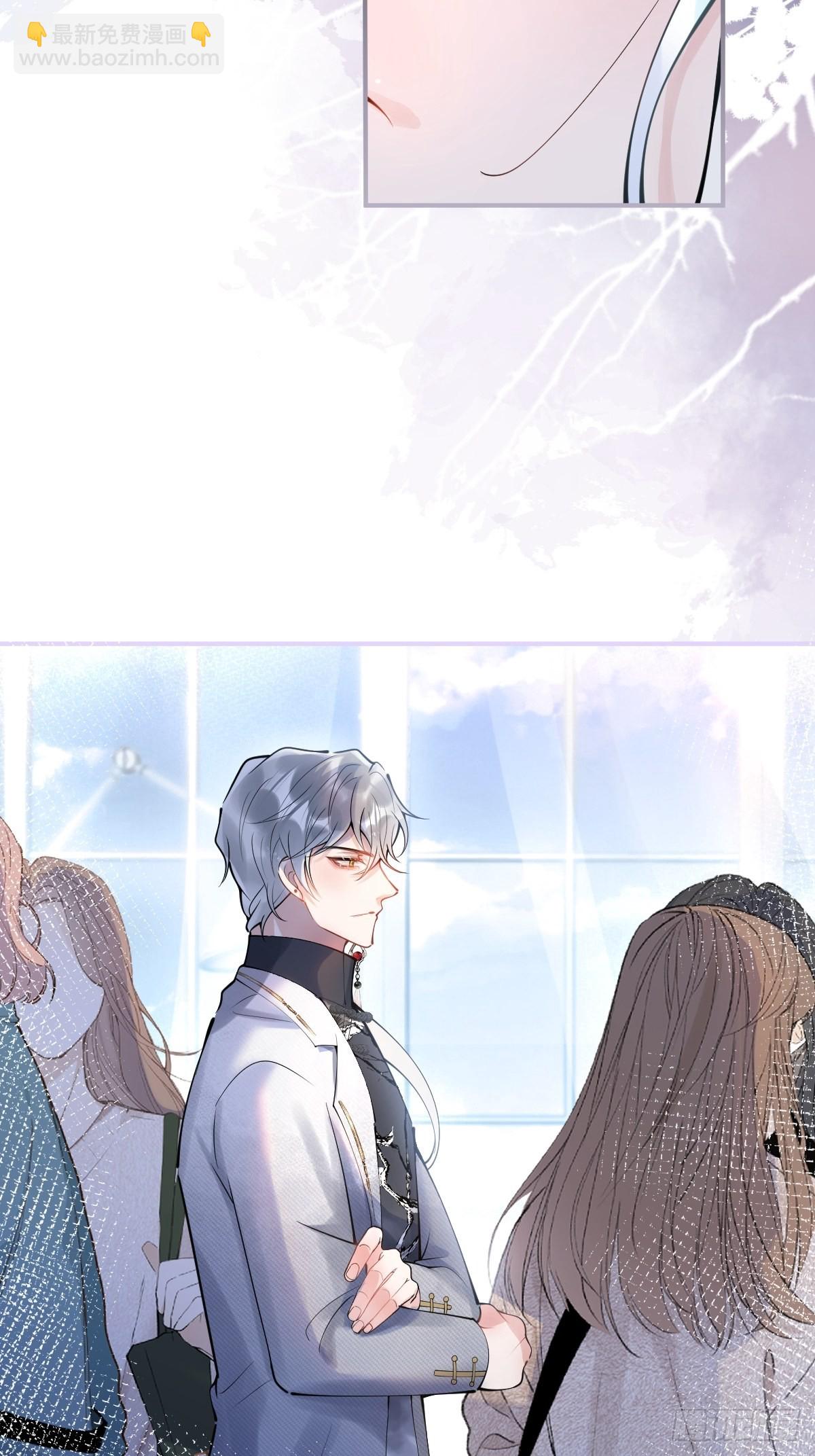 63-你帮我-第70话