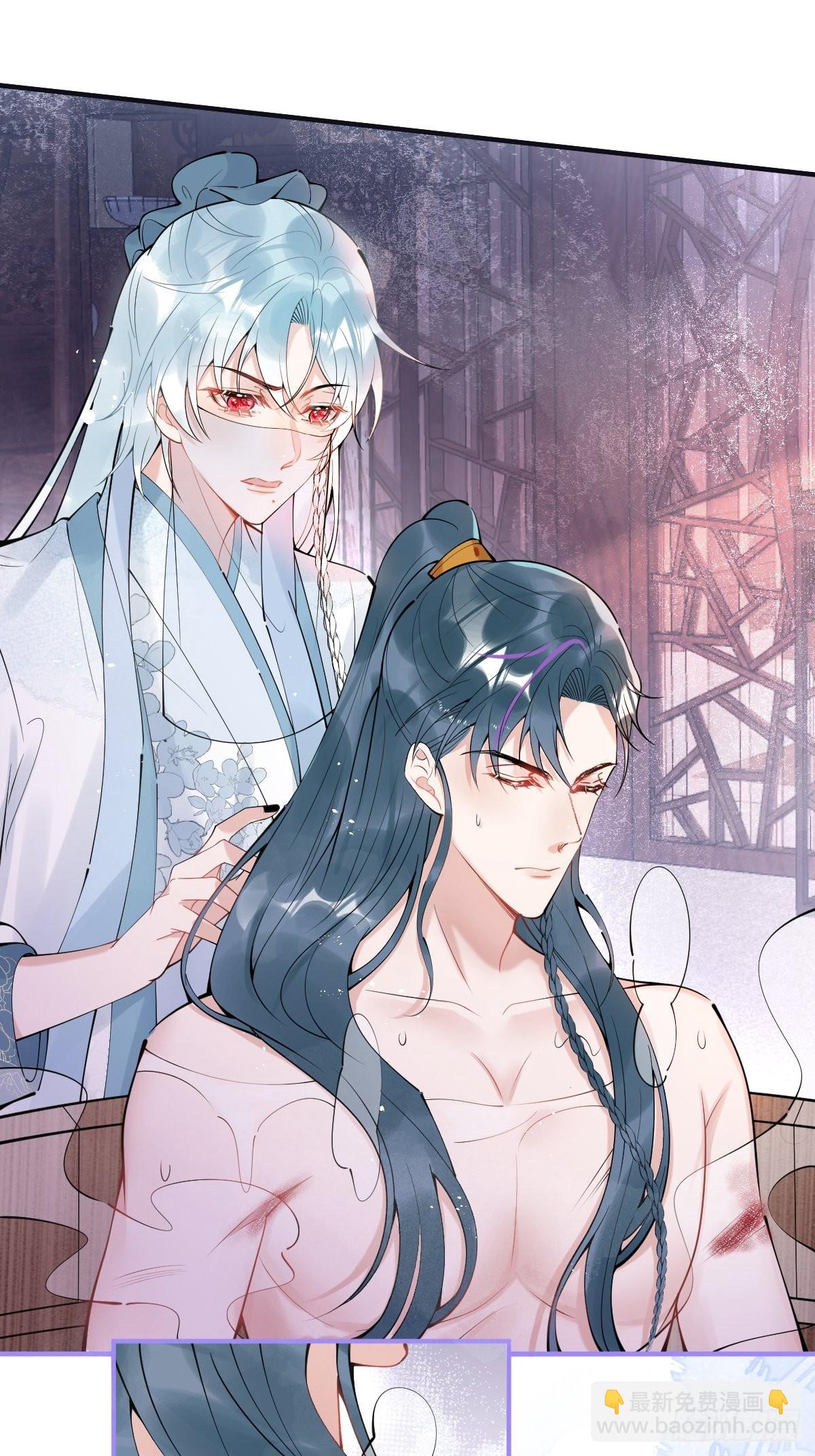 63-你帮我-第70话