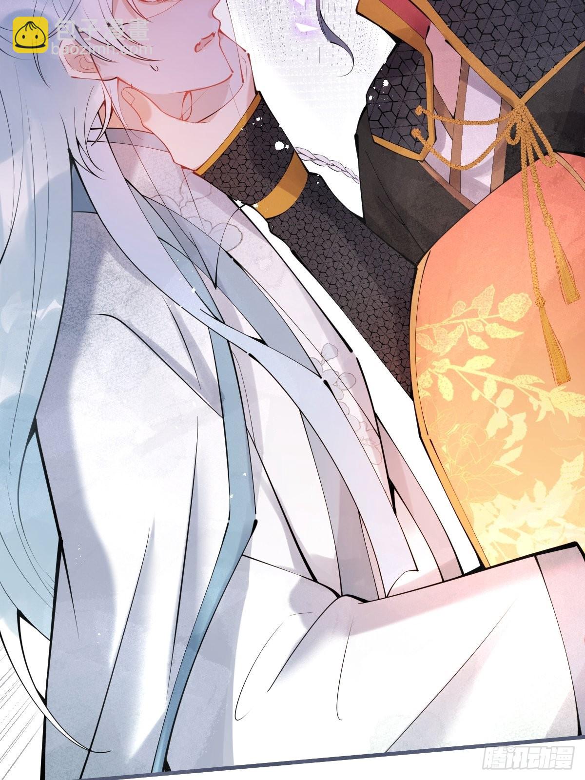 65-表白。(1/2)-第72话