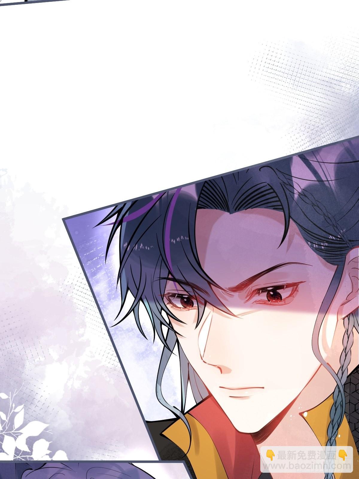 65-表白。(1/2)-第72话