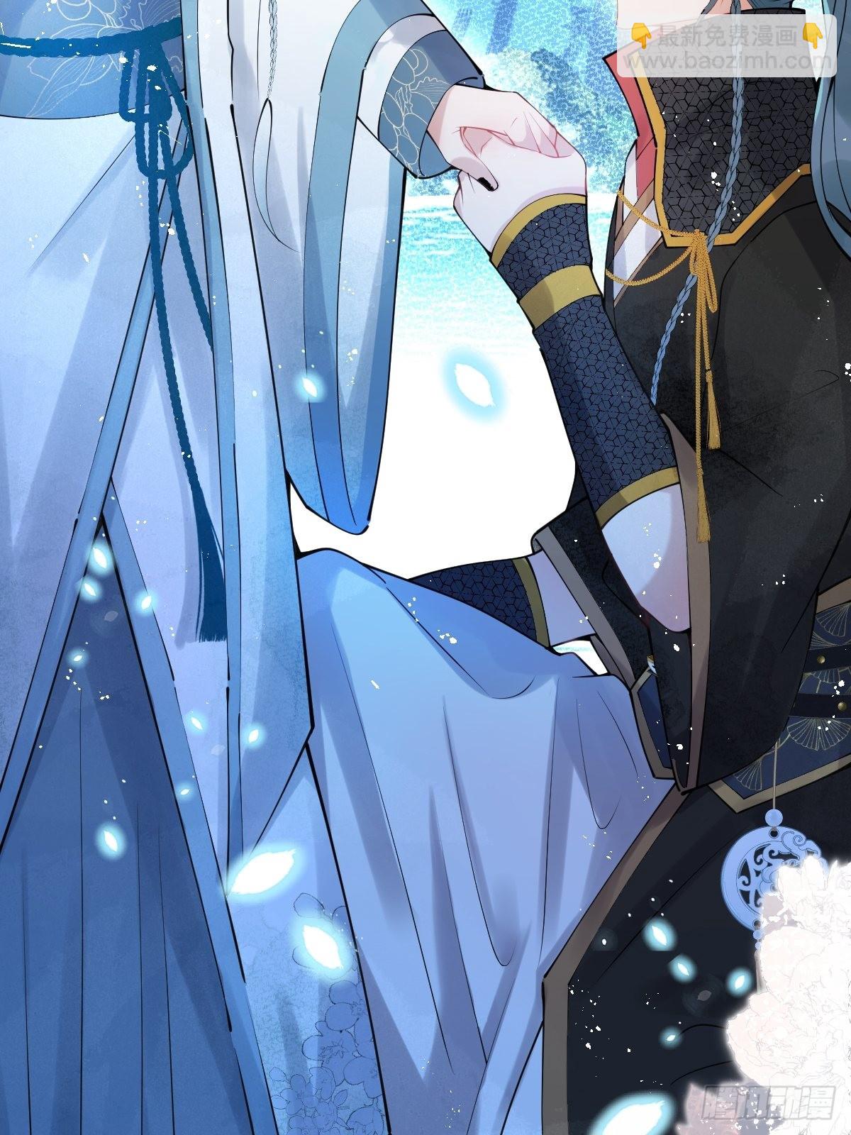 65-表白。(1/2)-第72话