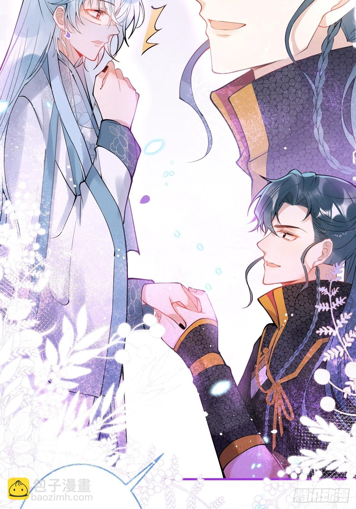 65-表白。(1/2)-第72话