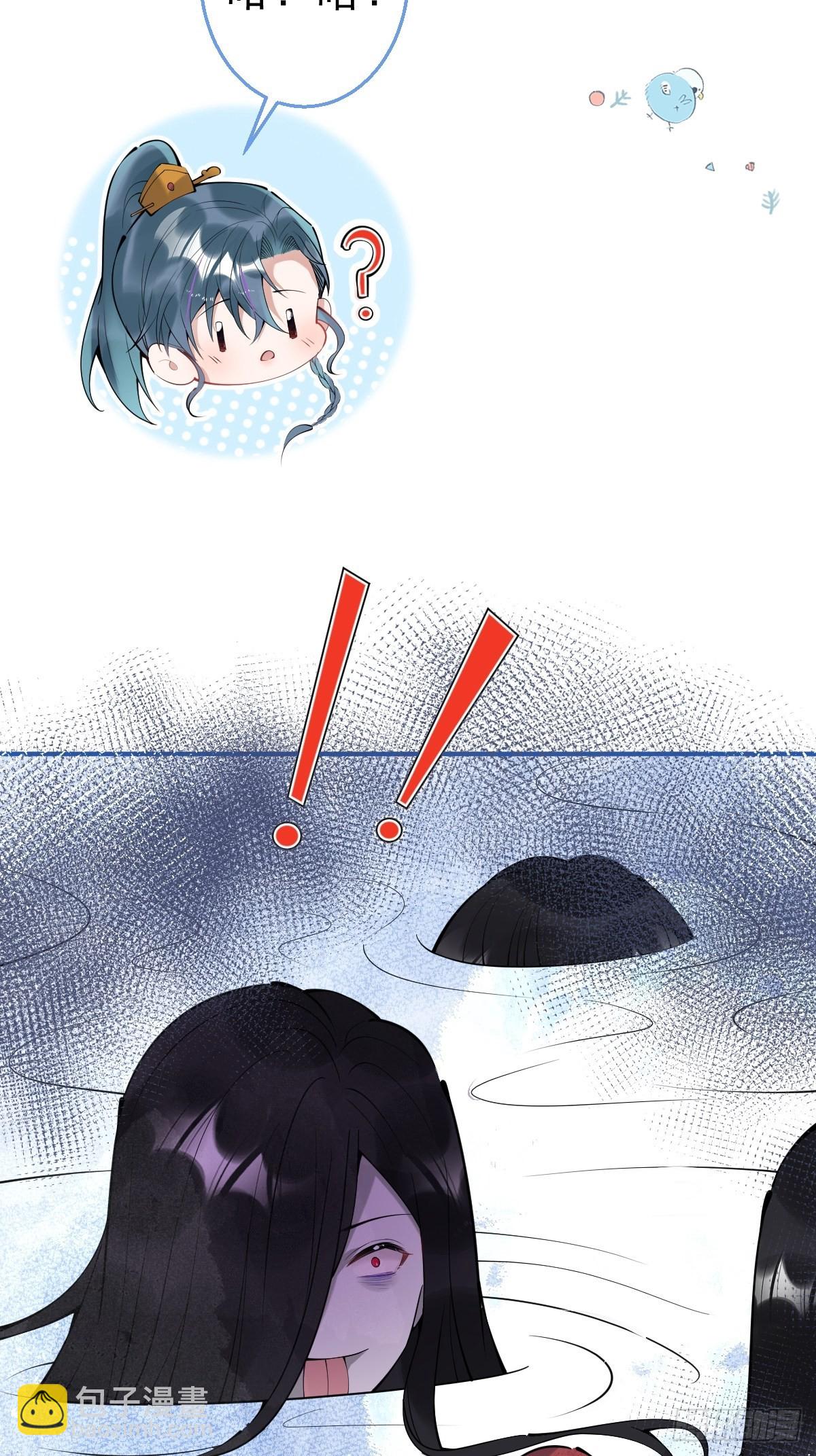 65-表白。(1/2)-第72话