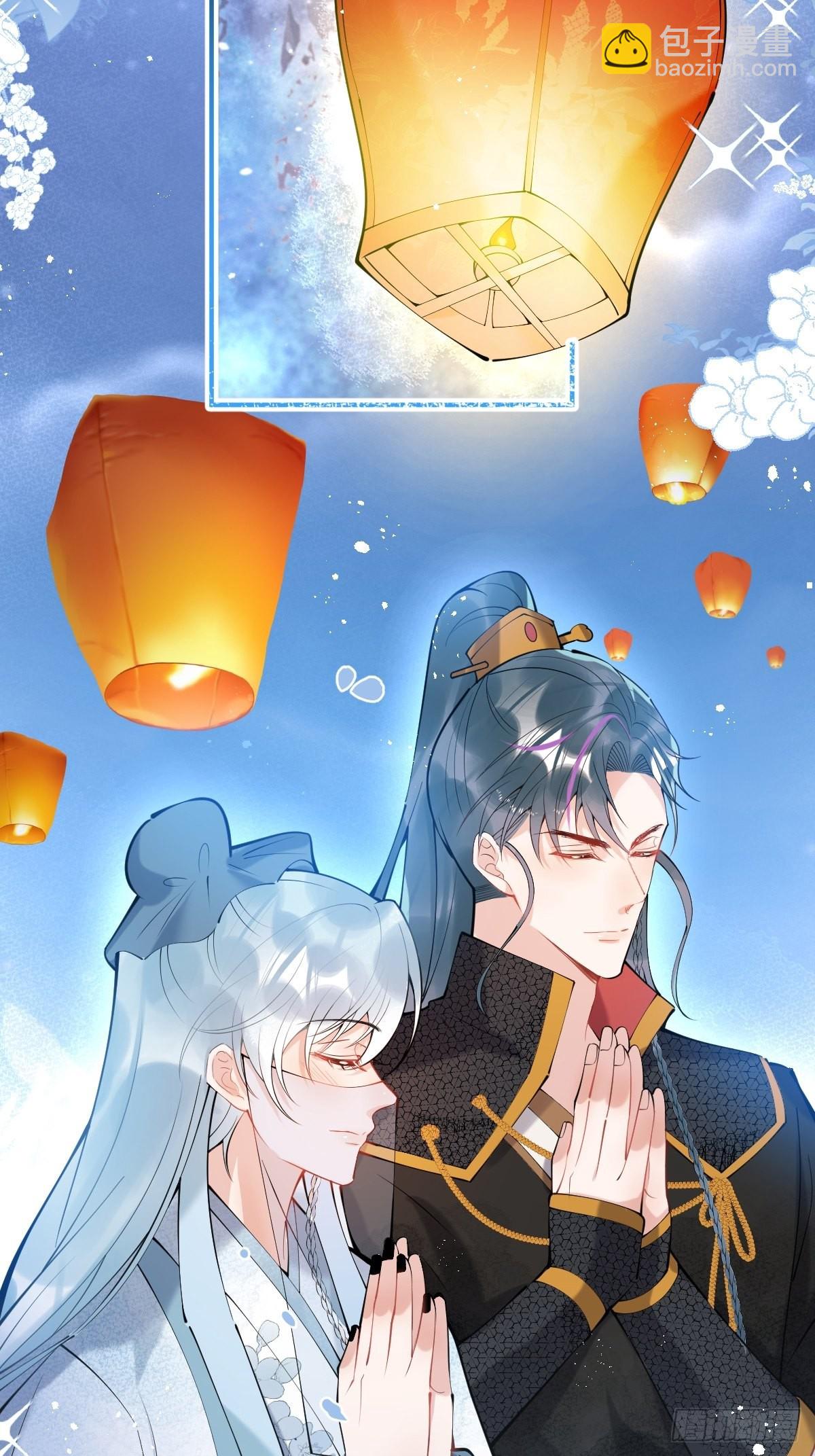 67-小草心动。(1/2)-第74话