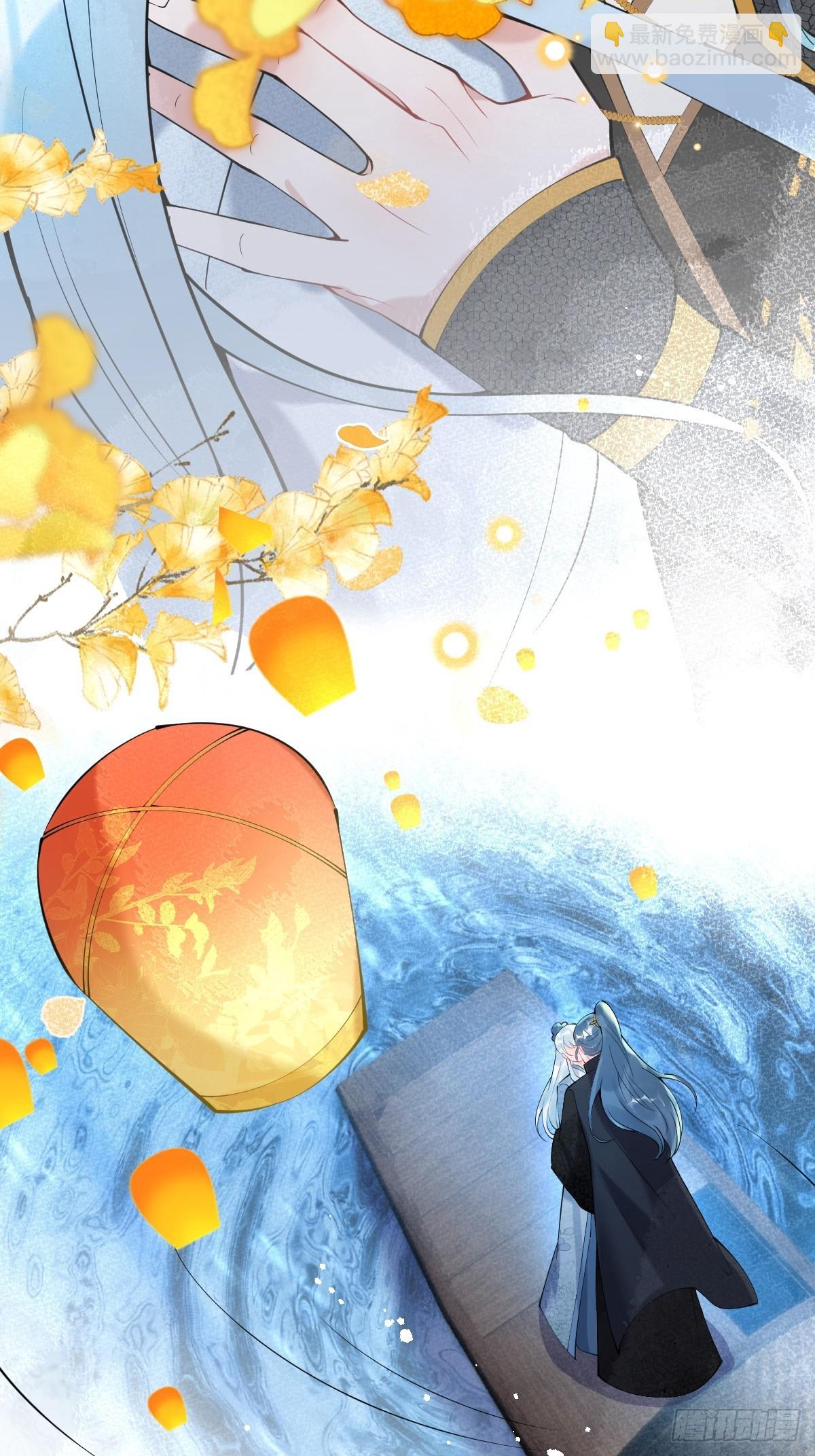 67-小草心动。(1/2)-第74话