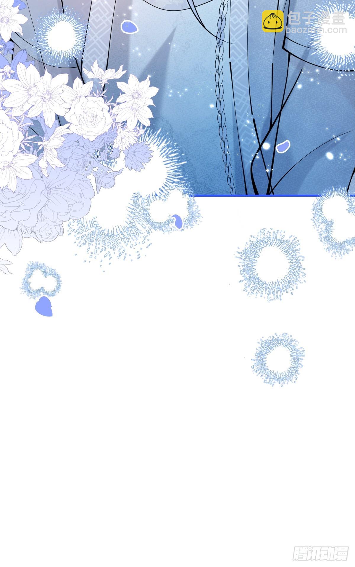 67-小草心动。(1/2)-第74话