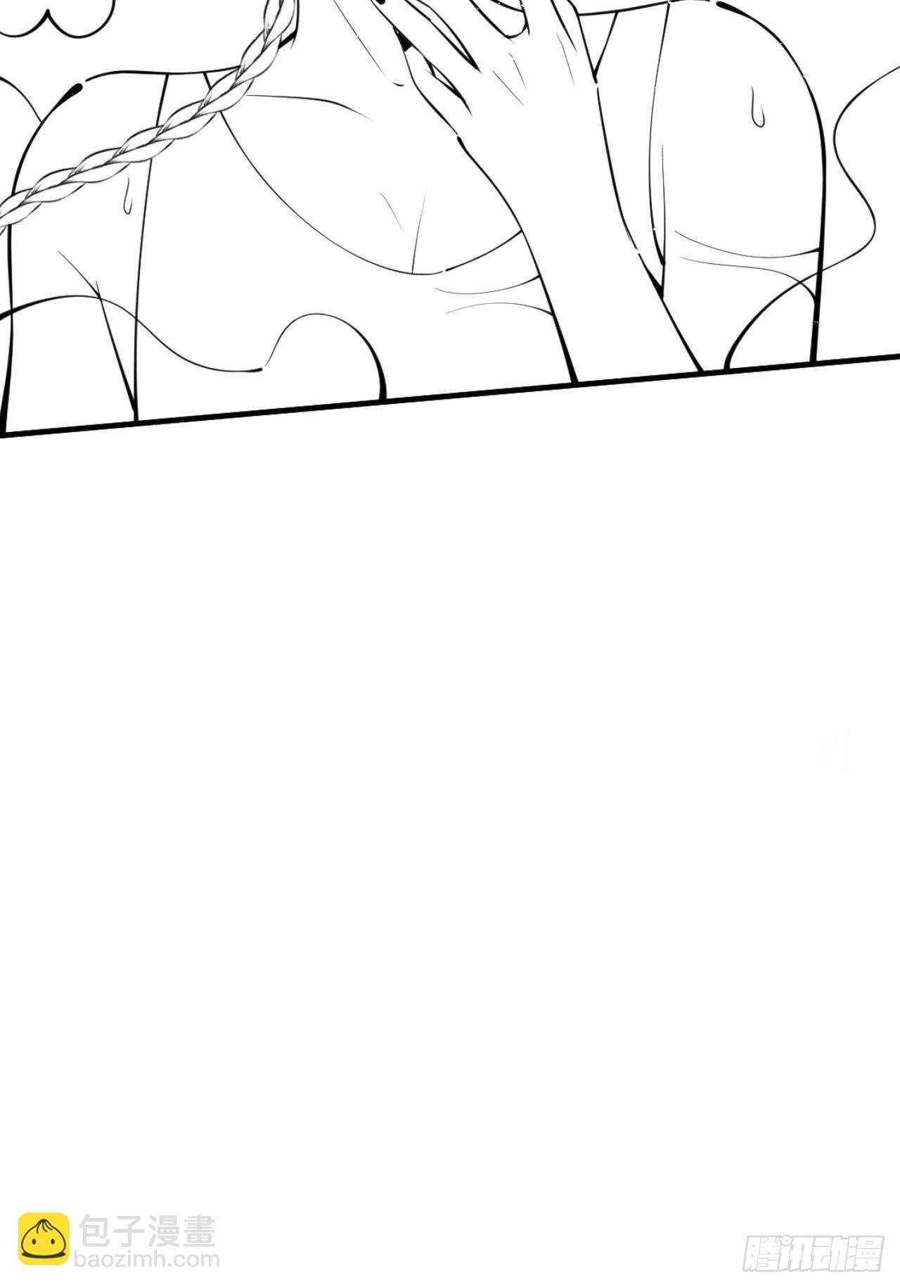 67-小草心动。(1/2)-第74话