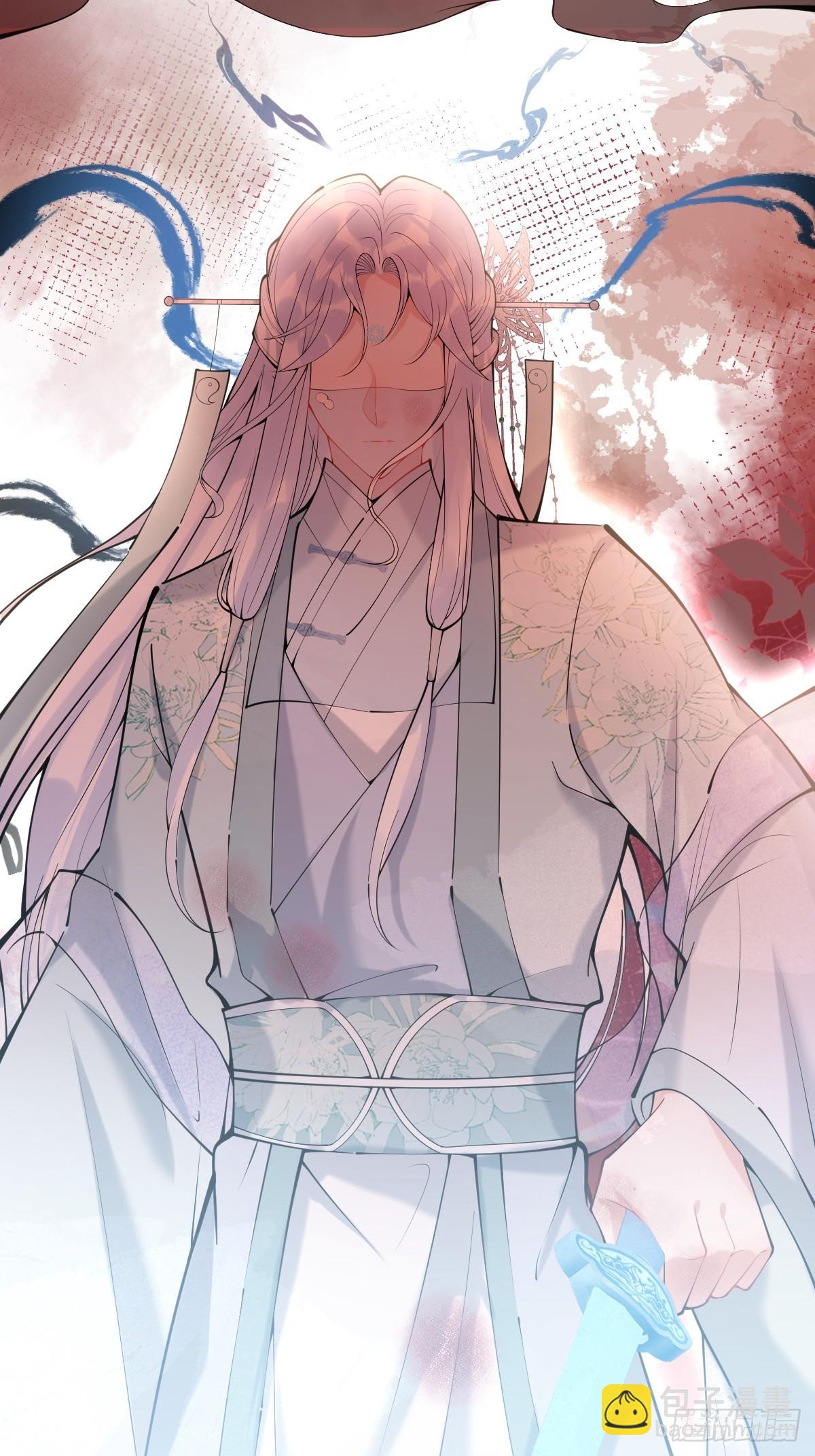 69-小草的真心。-第76话