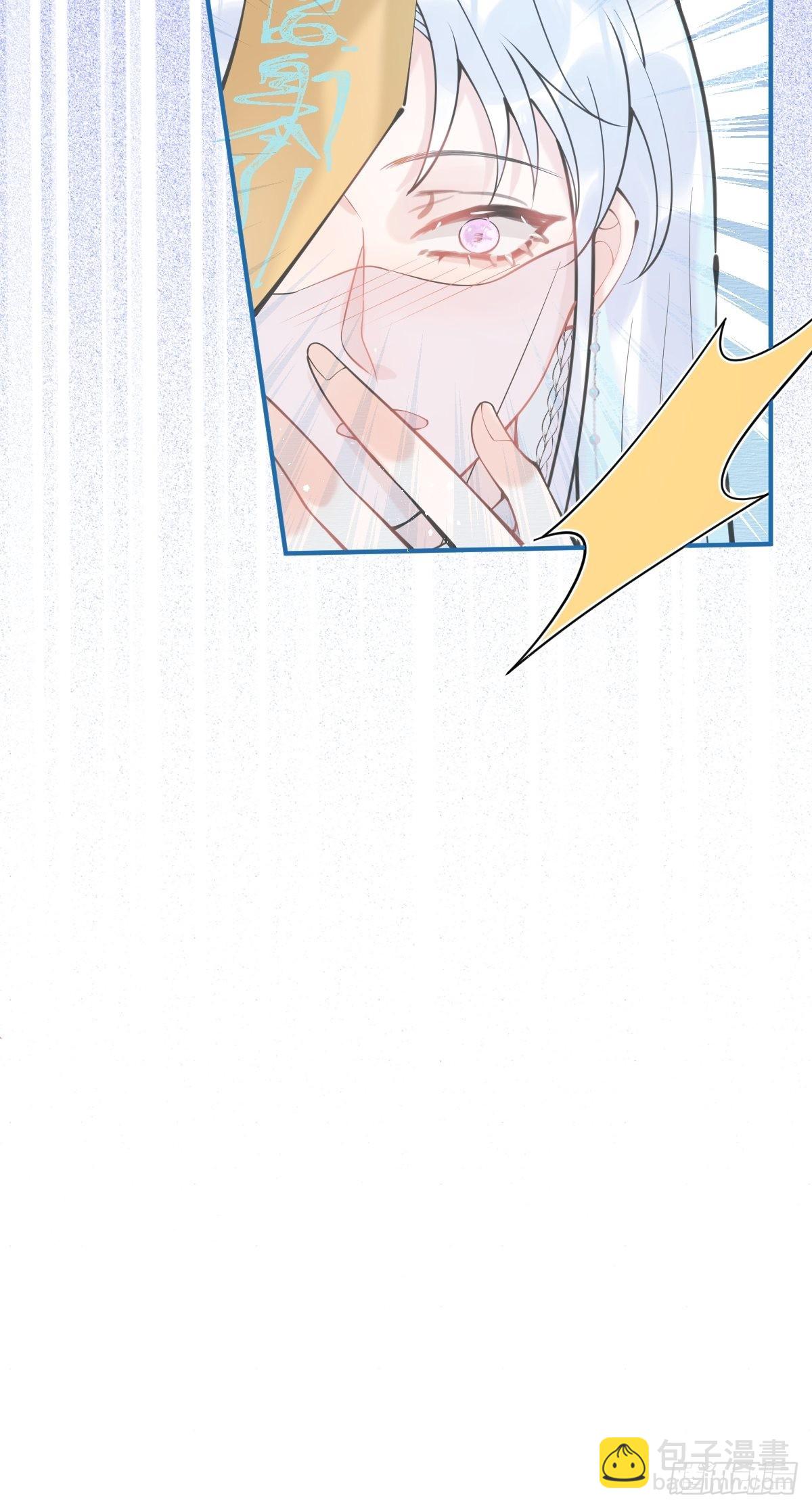 69-小草的真心。-第76话