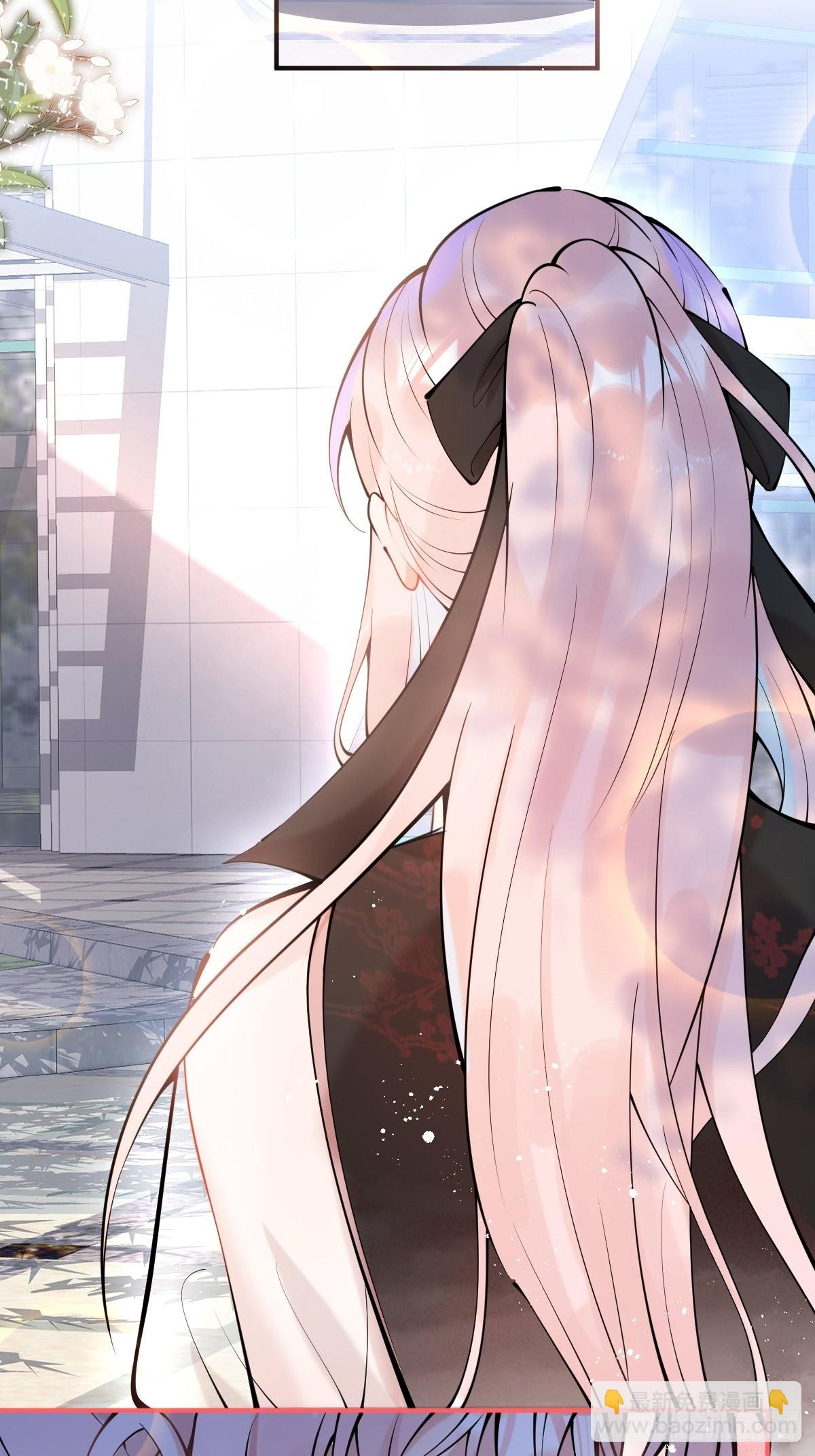 71-娇娇出现？(1/2)-第78话