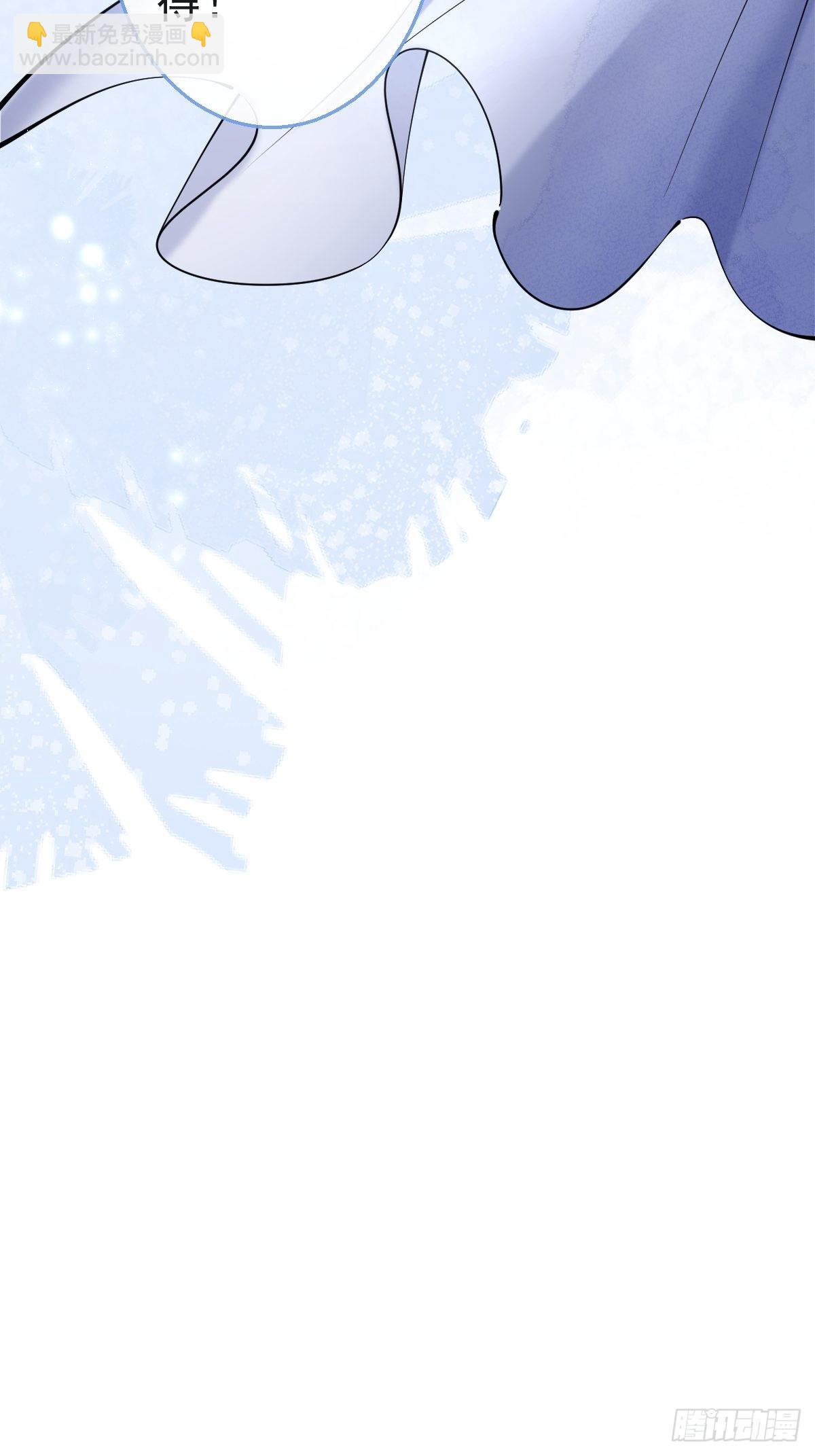 73-小草发烧了。(1/2)-第80话