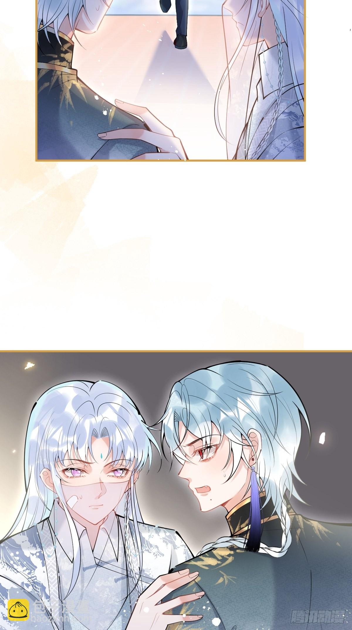 75-不要得寸进尺~(1/2)-第82话