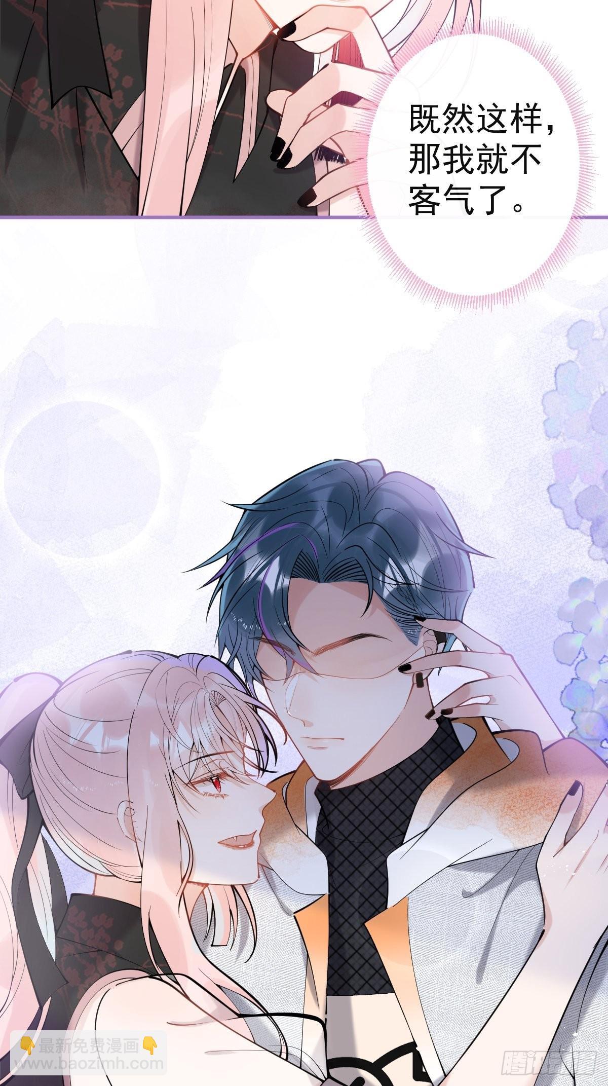 75-不要得寸进尺~(1/2)-第82话