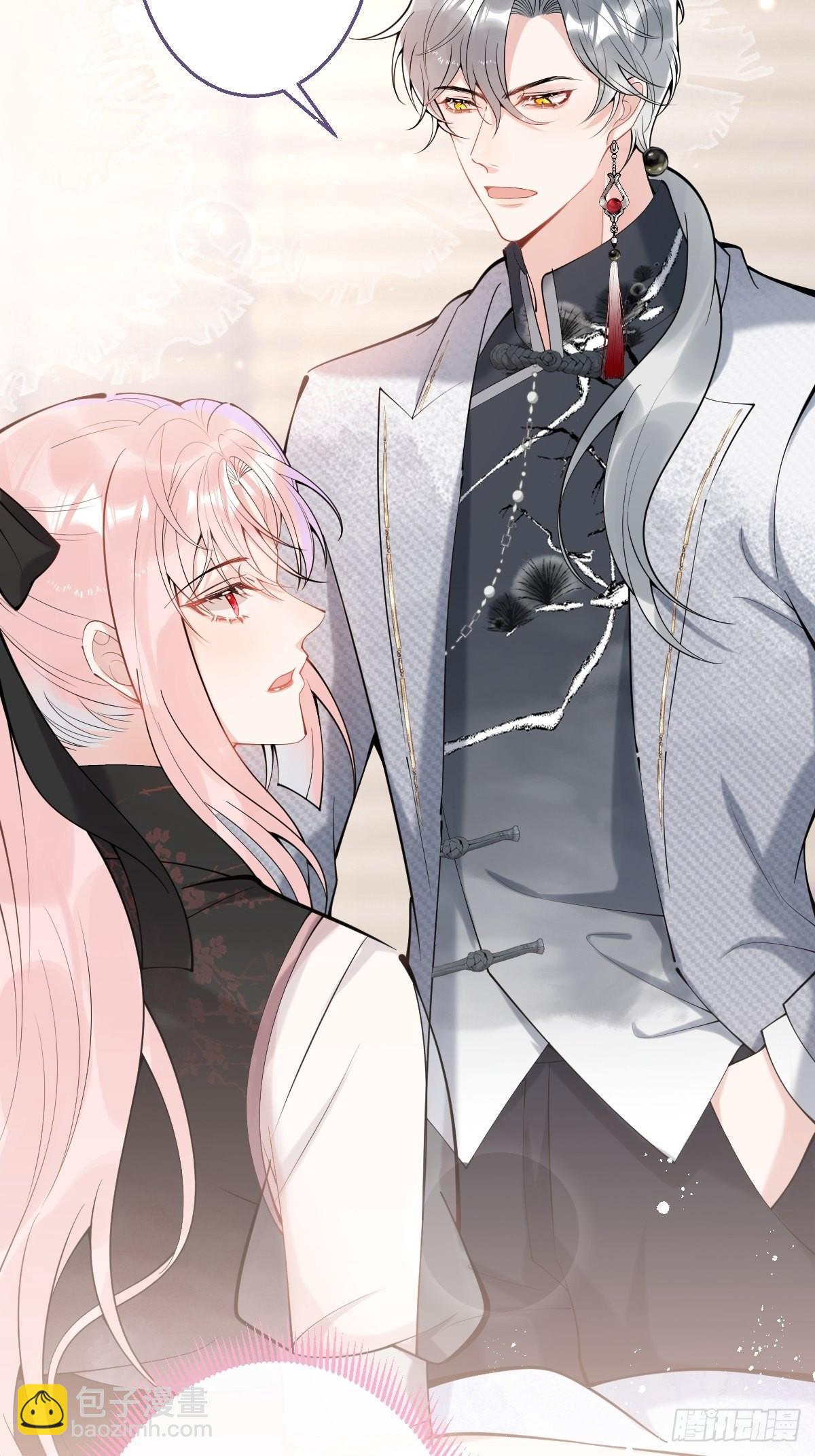 75-不要得寸进尺~(1/2)-第82话