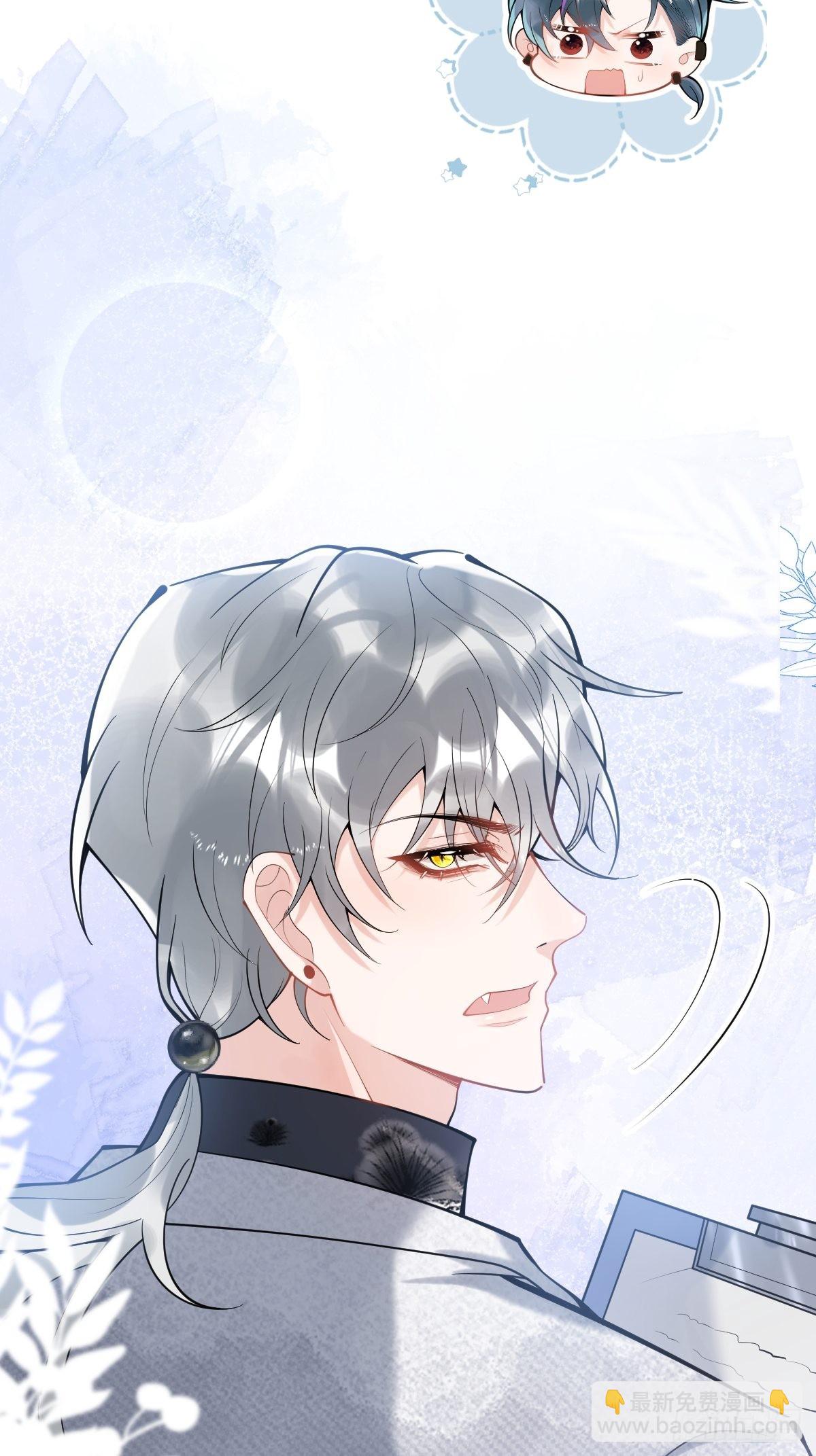 75-不要得寸进尺~(1/2)-第82话