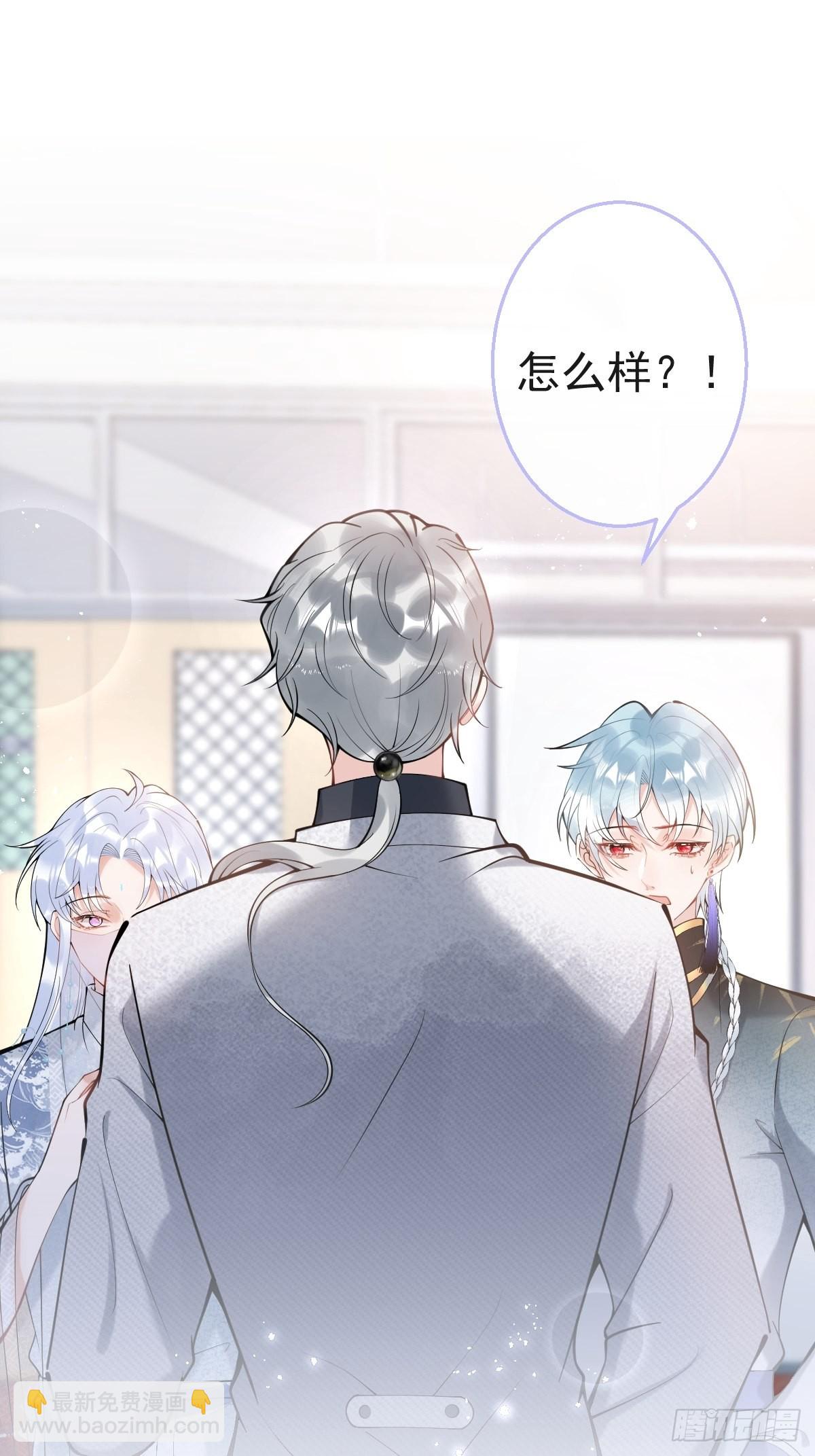 75-不要得寸进尺~(1/2)-第82话