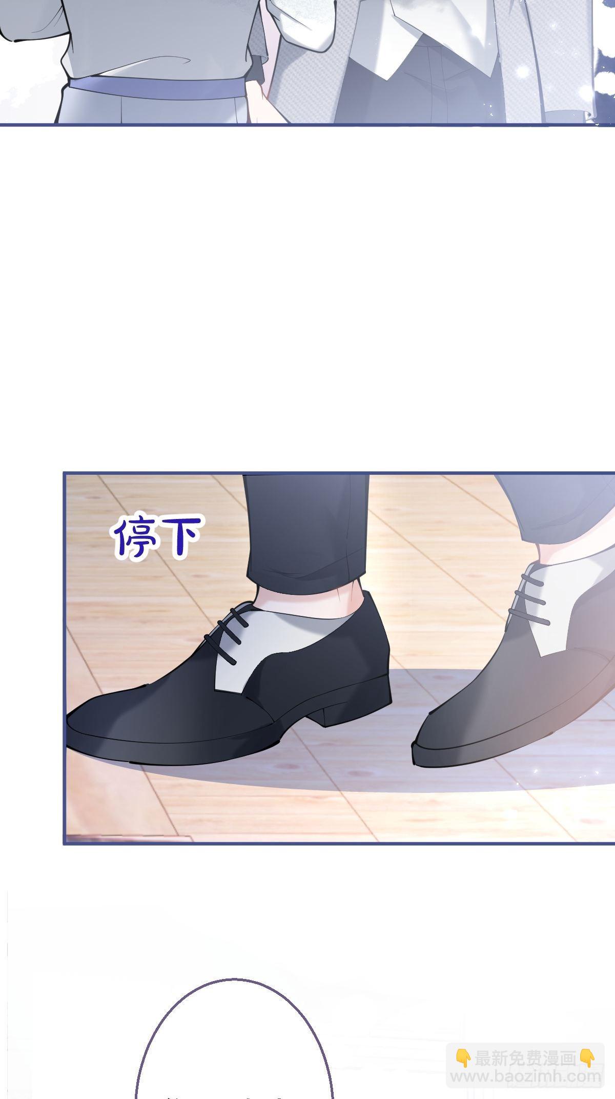 75-不要得寸进尺~(1/2)-第82话