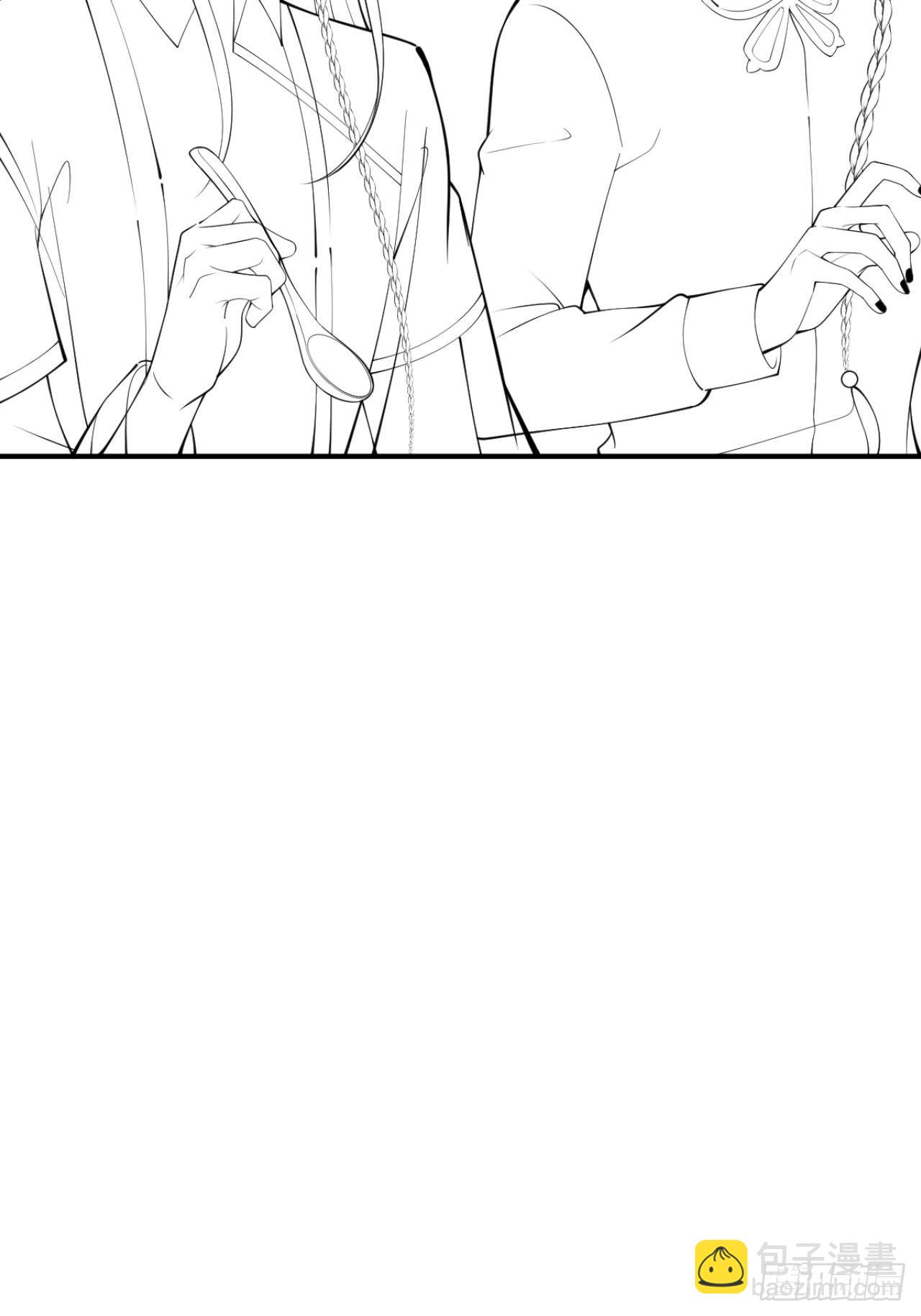 75-不要得寸进尺~(1/2)-第82话