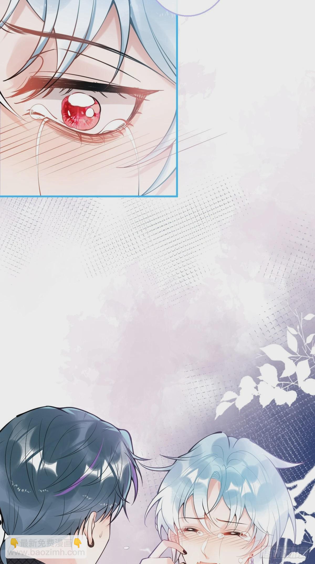 77-咬你一口！(1/2)-第84话