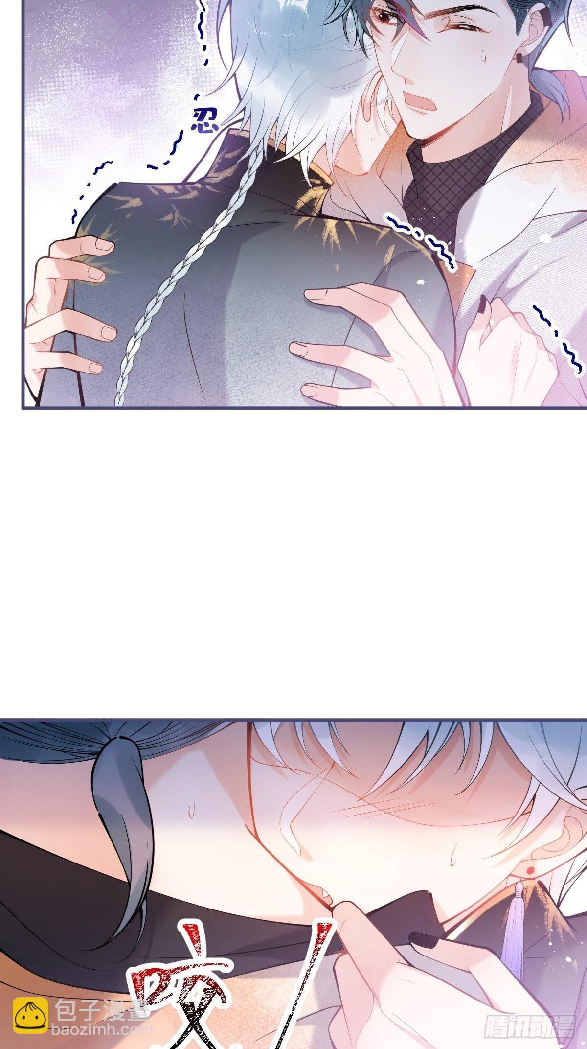 77-咬你一口！(1/2)-第84话