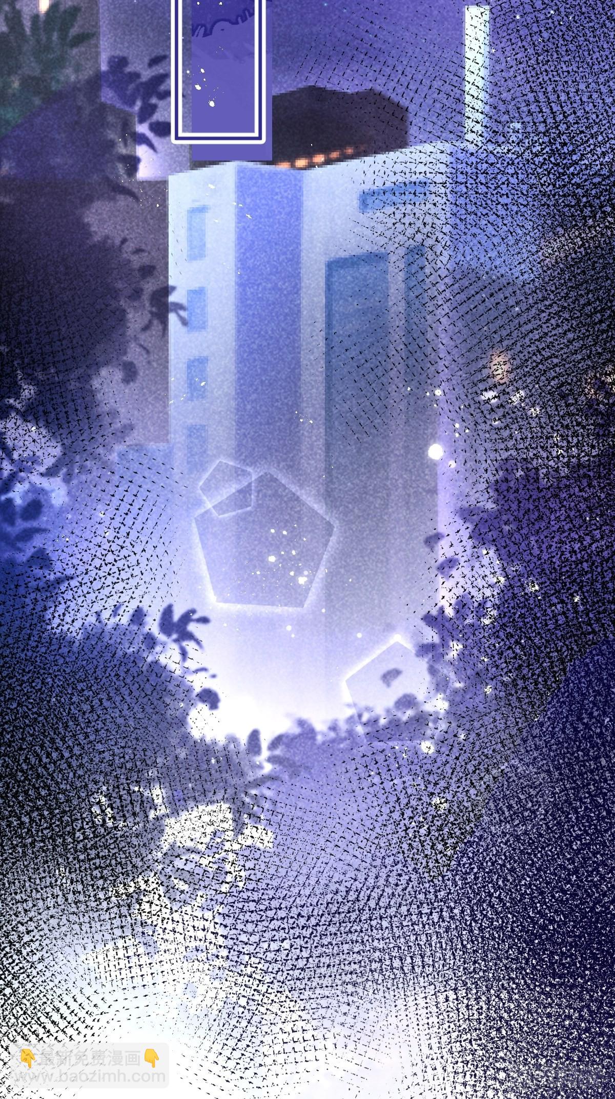 77-咬你一口！(1/2)-第84话