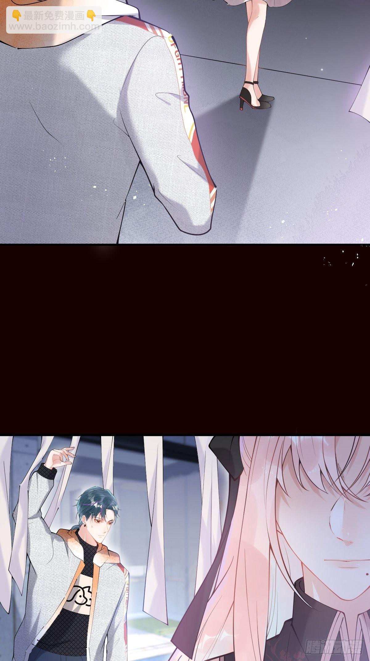 77-咬你一口！(1/2)-第84话