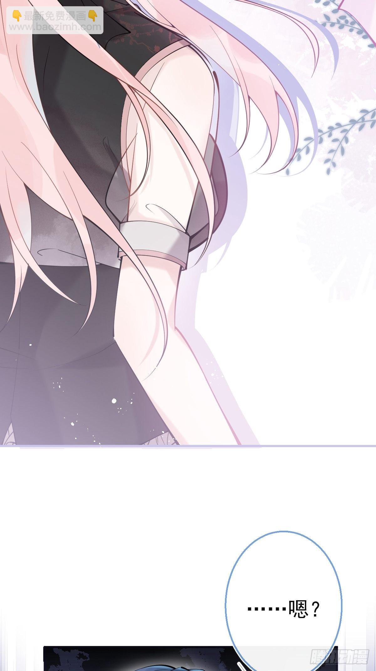 77-咬你一口！(1/2)-第84话