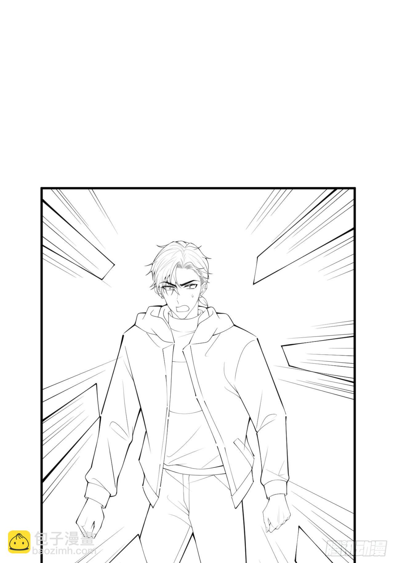 77-咬你一口！(1/2)-第84话