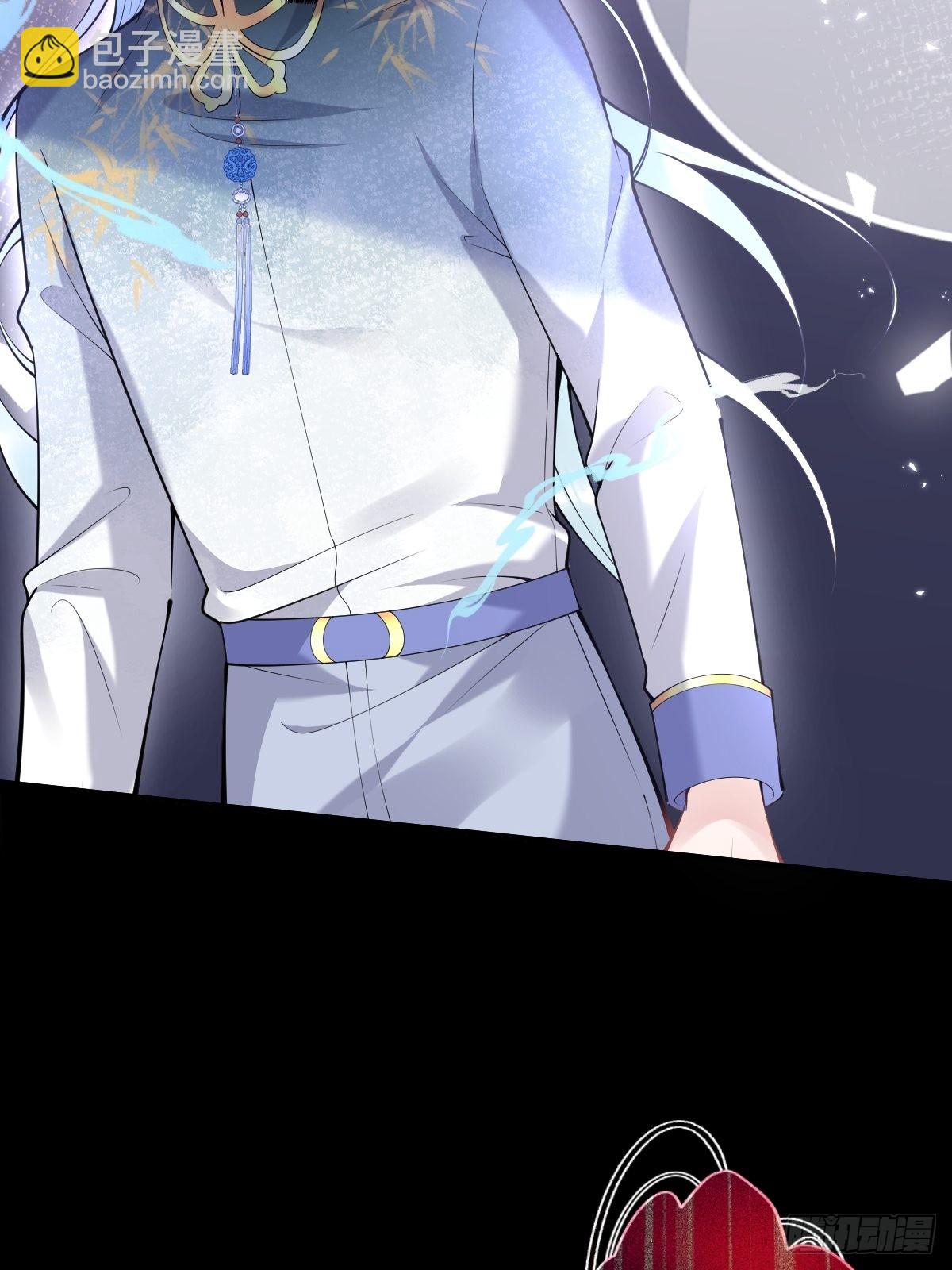 79-宗政老师你快来！-第86话