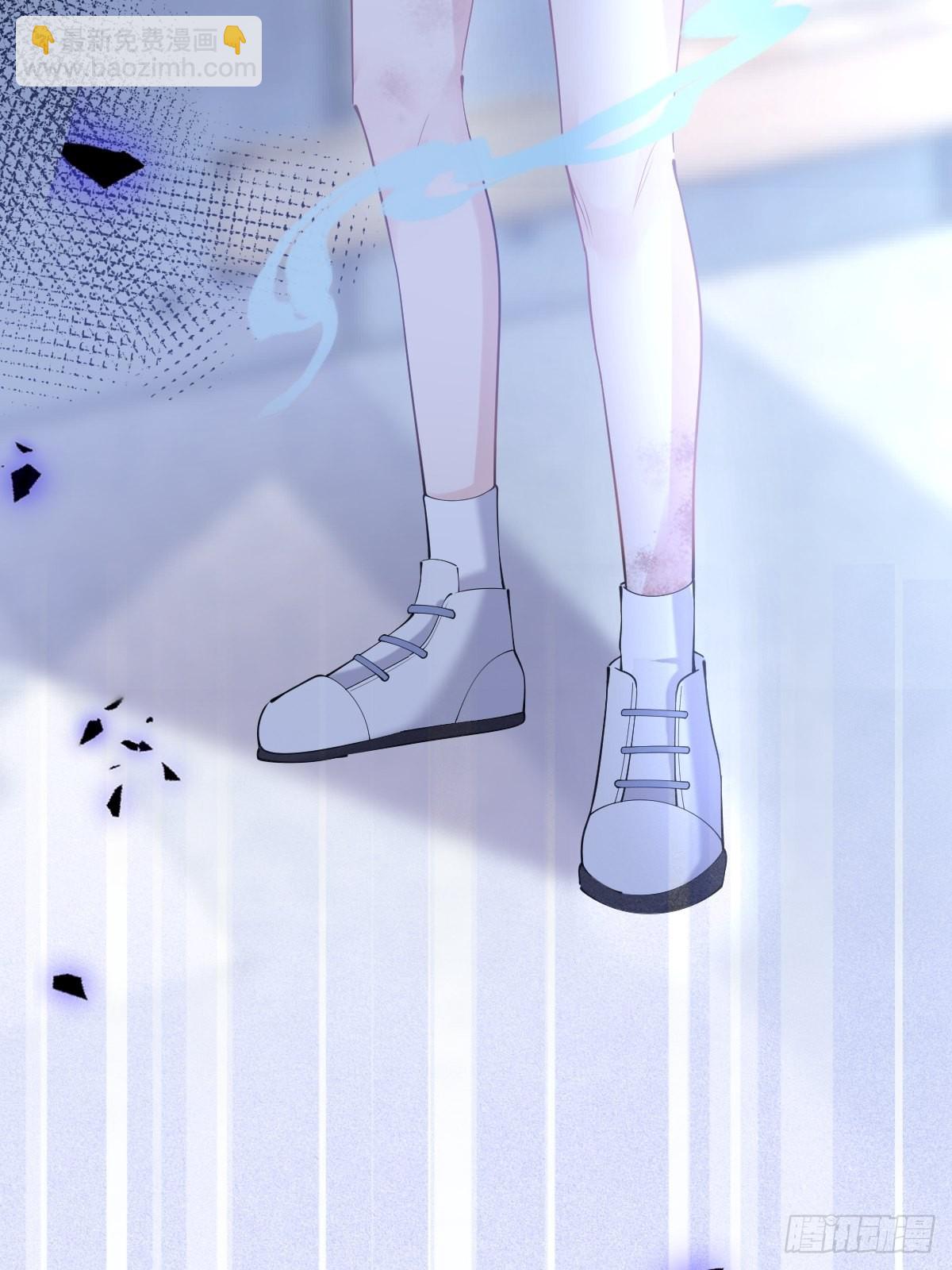 79-宗政老师你快来！-第86话