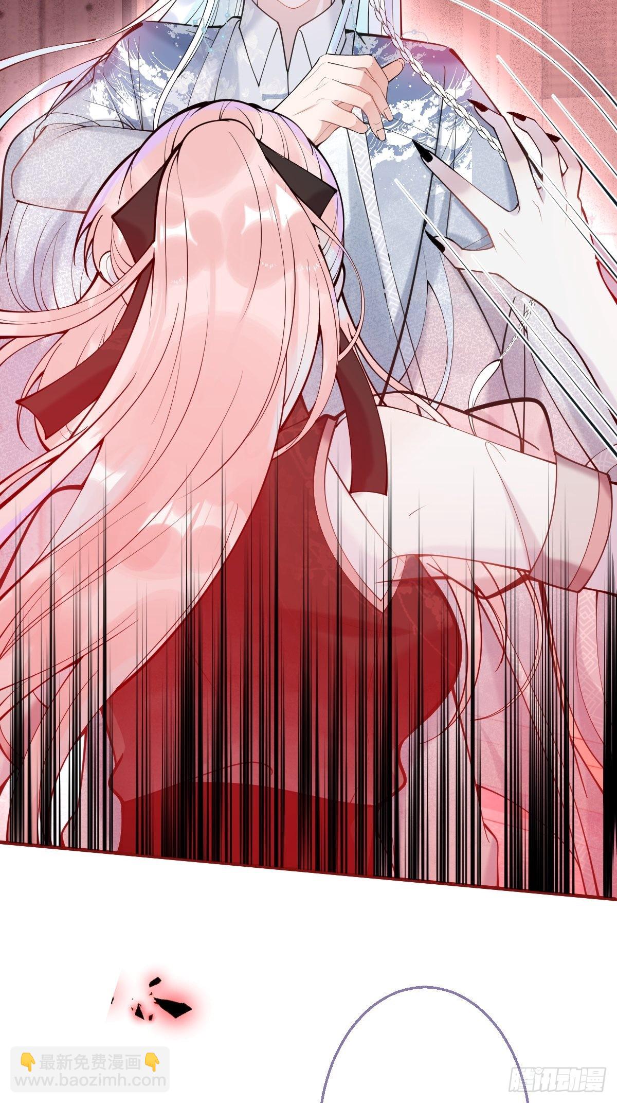 79-宗政老师你快来！-第86话