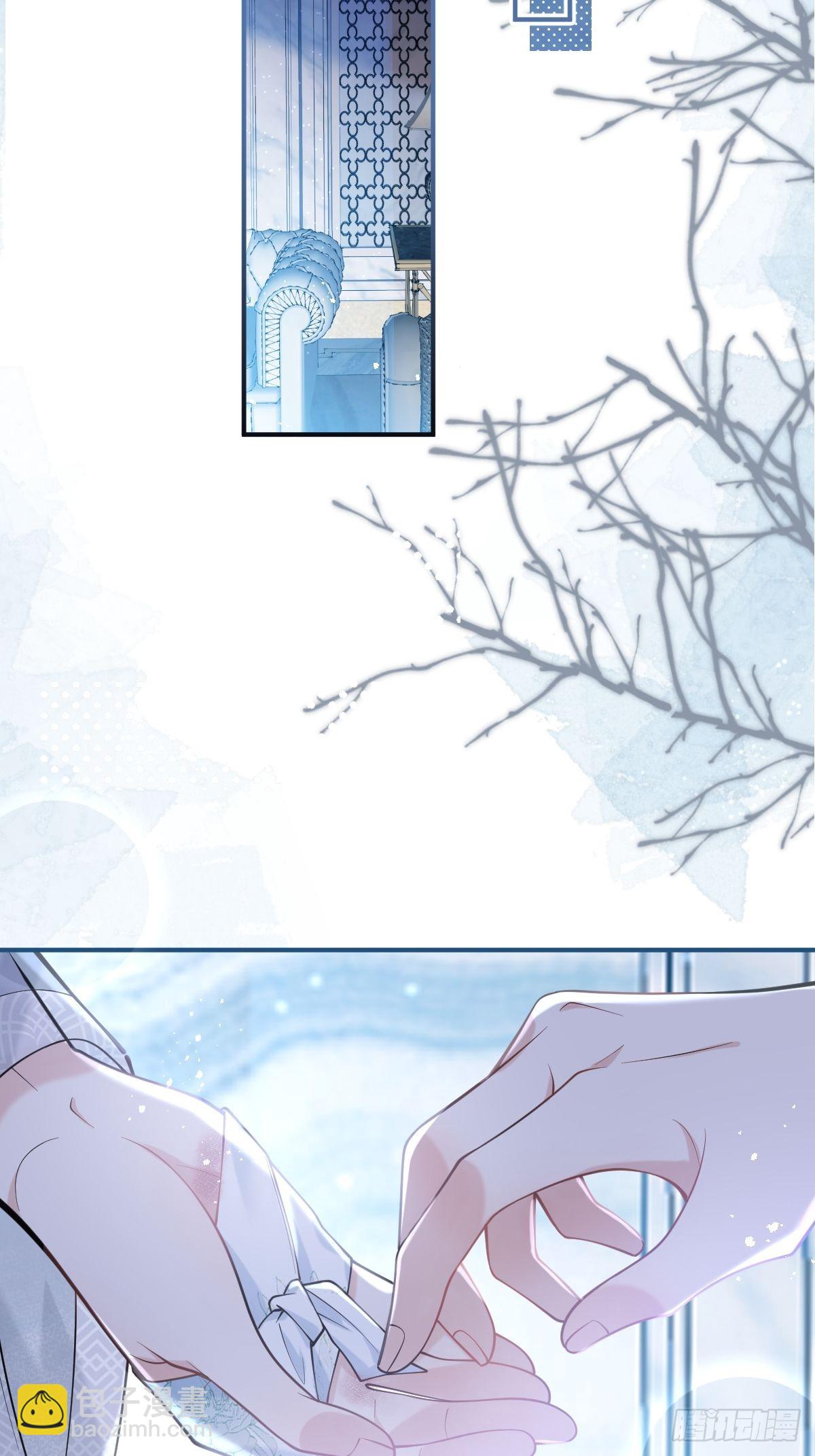 81-不许弄伤自己。(1/2)-第88话